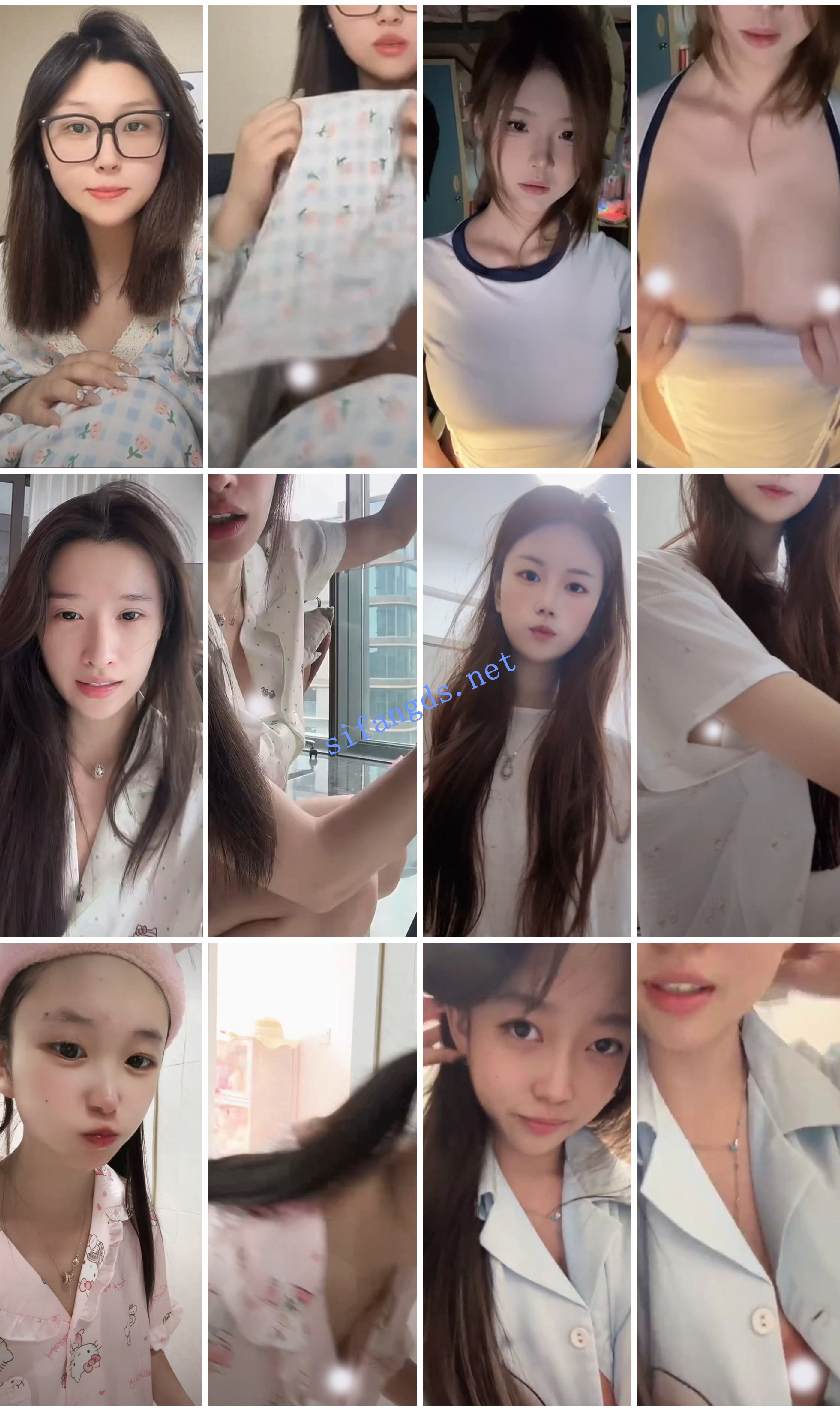 ⭐抖音闪现: 颜值主播各显神通 擦边 最新封神五期 超多美女 预览图 18