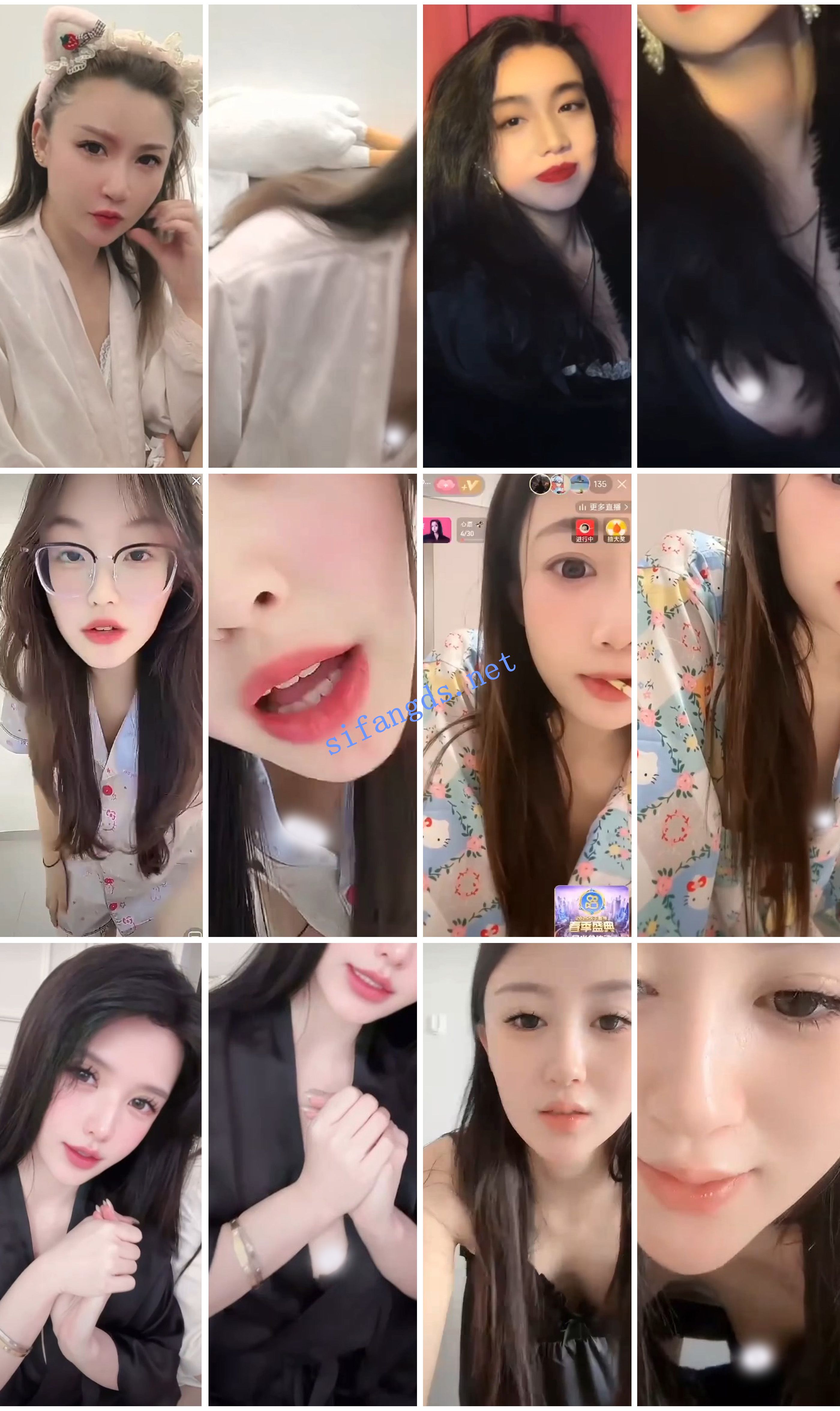 ⭐抖音闪现特辑: 颜值主播各显神通 擦边 闪现走光 精彩合集 预览图 13