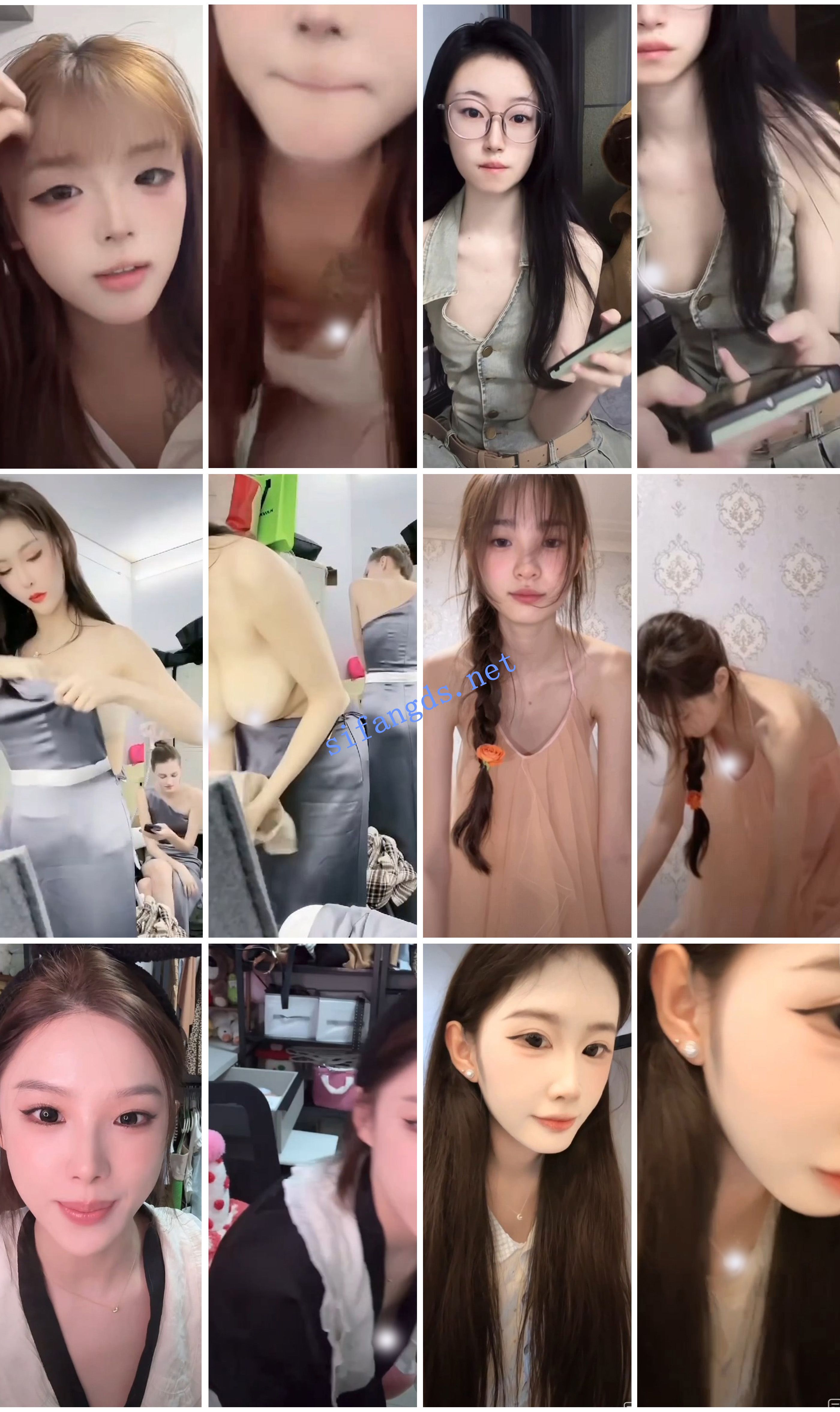 ⭐抖音闪现: 颜值主播各显神通 擦边 最新封神五期 超多美女 预览图 16