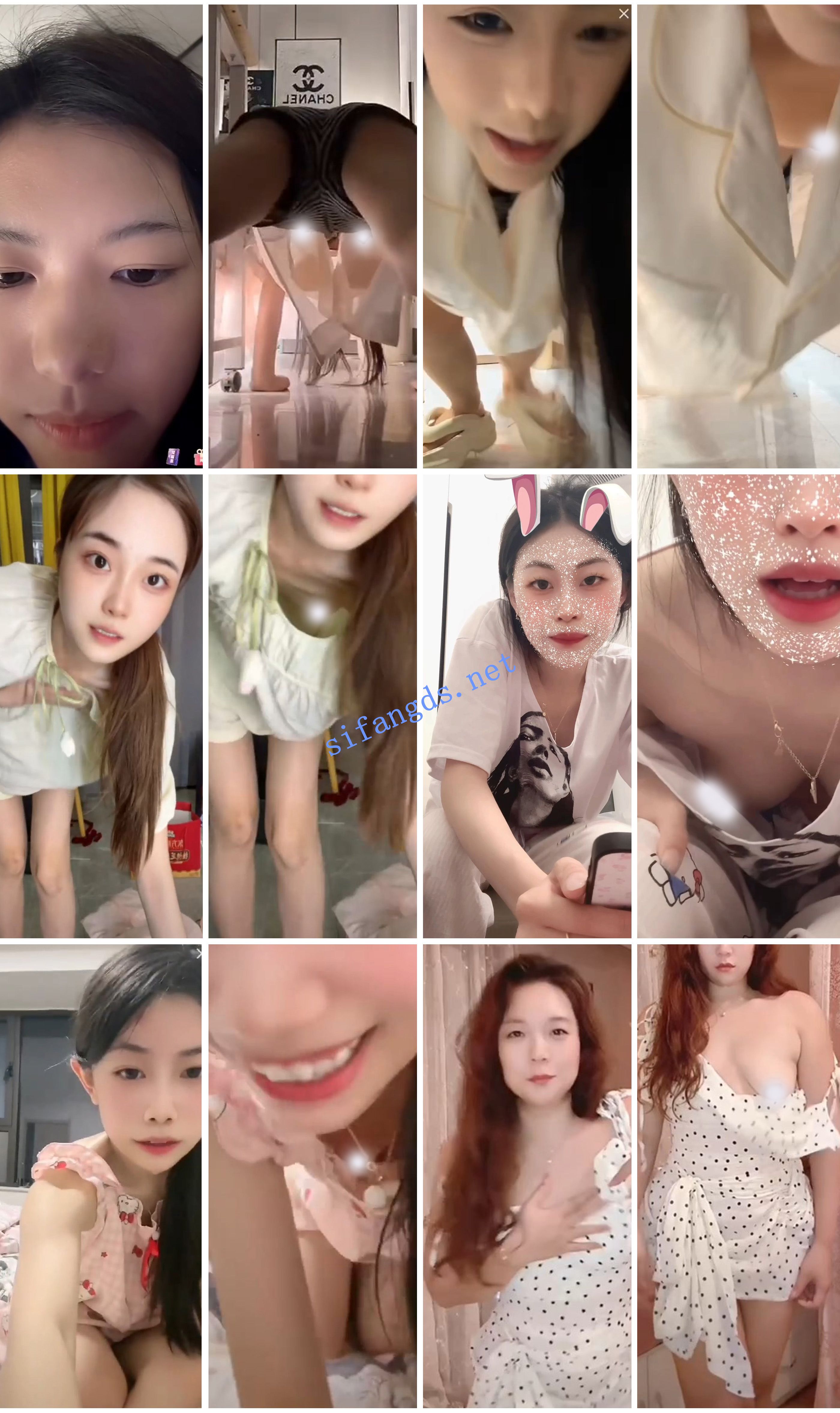 ⭐抖音闪现特辑: 颜值主播各显神通 擦边 闪现走光 精彩合集 预览图 18