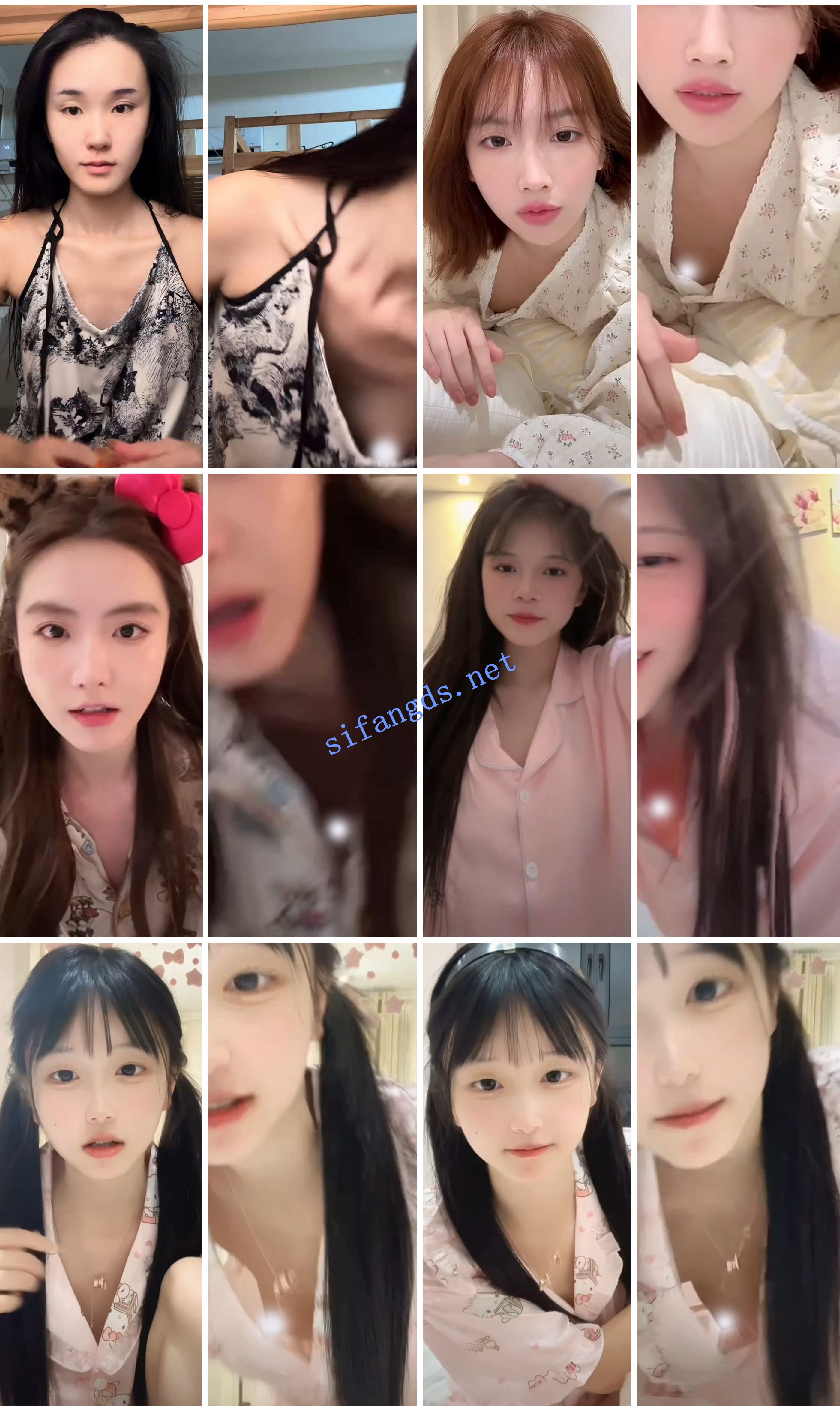 ⭐抖音闪现特辑: 颜值主播各显神通 擦边 闪现走光 精彩合集 预览图 2