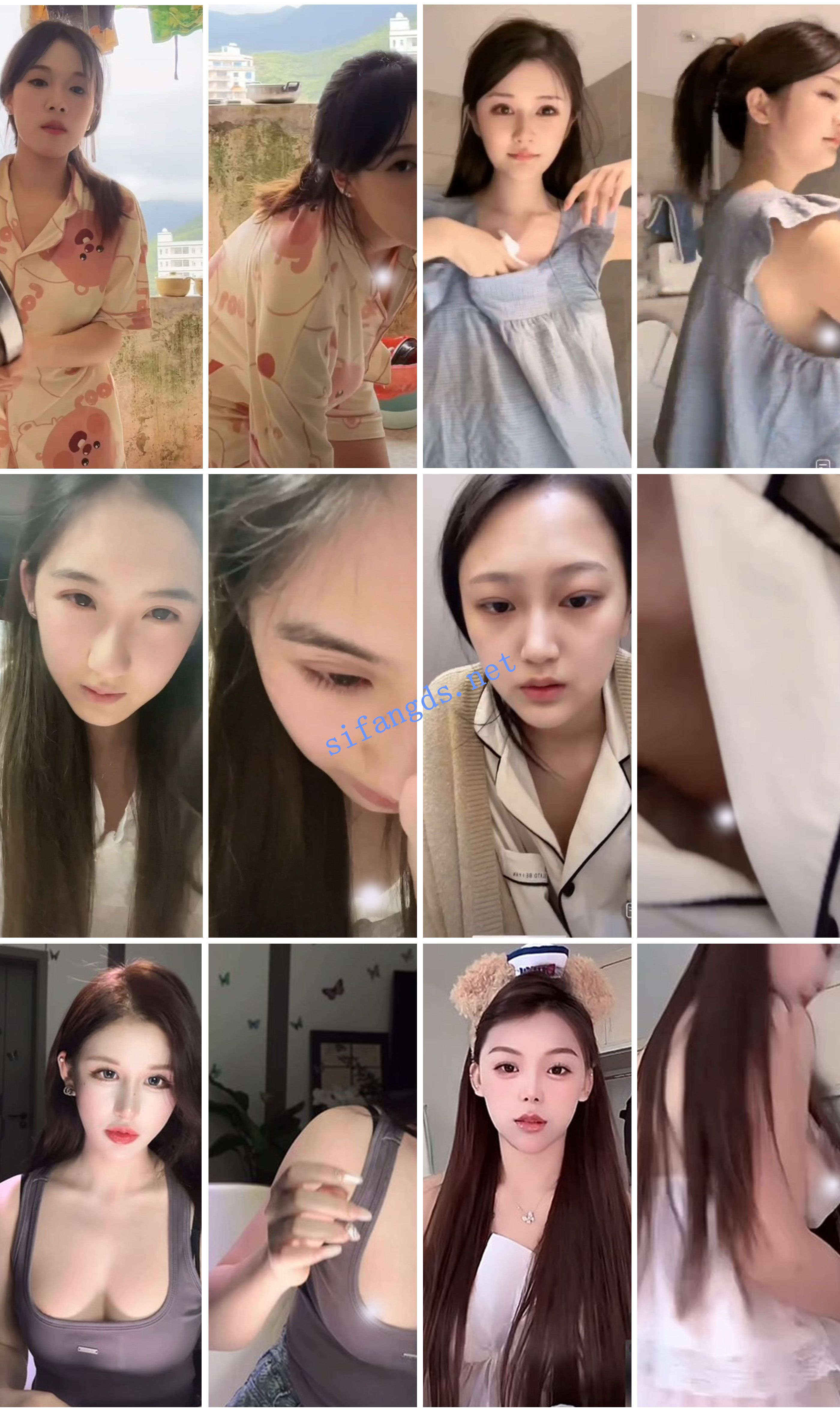 ⭐抖音闪现: 颜值主播各显神通 擦边 最新封神五期 超多美女 预览图 7