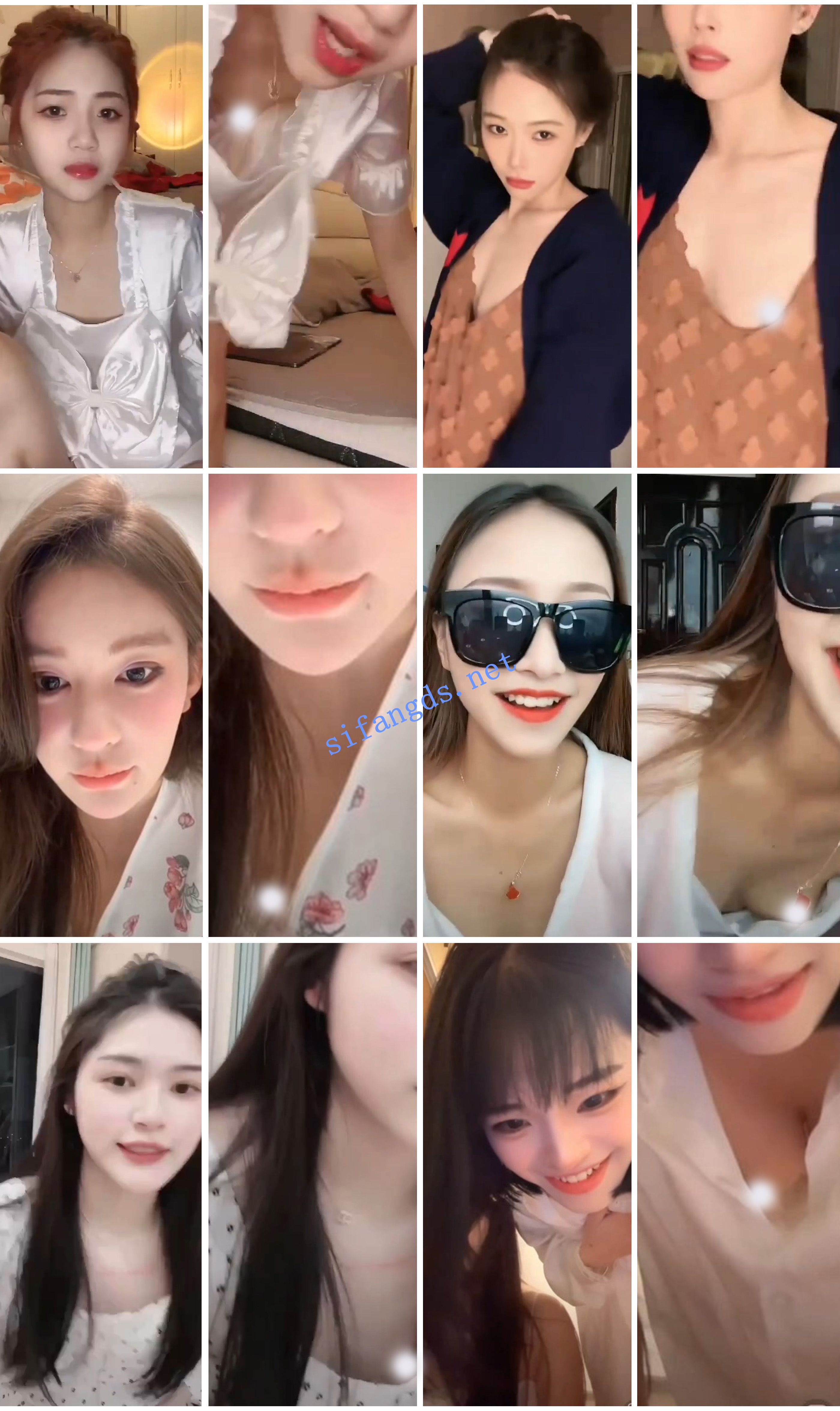 ⭐抖音闪现: 颜值主播各显神通 擦边 最新封神五期 超多美女 预览图 9