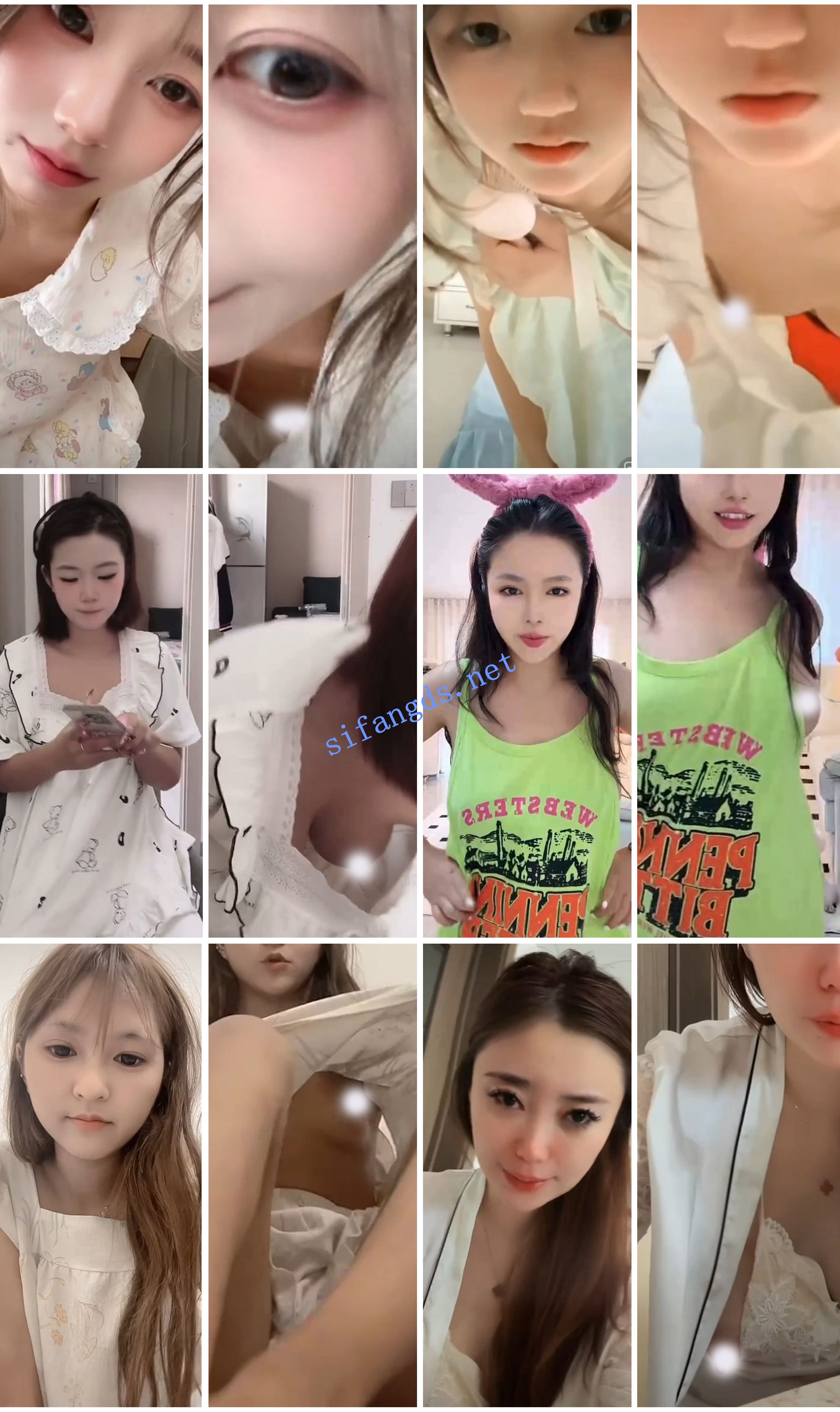 ⭐抖音闪现特辑: 颜值主播各显神通 擦边 闪现走光 精彩合集 预览图 20