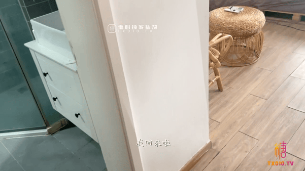 网红颜值女神✅Una尤娜✅Una尤奈 我的超嫩女友-挑战不理女朋友 预览图 2