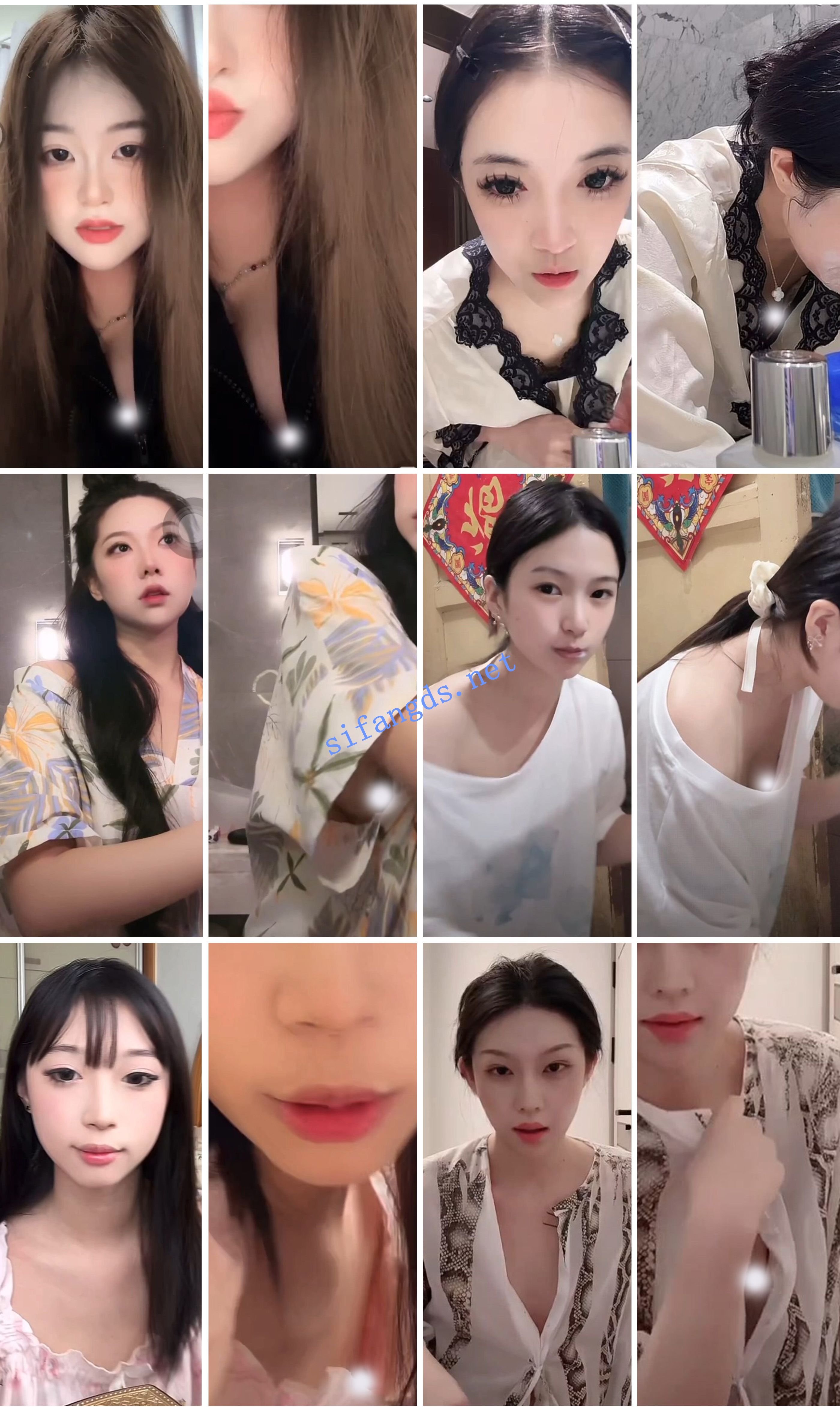 ⭐抖音闪现: 颜值主播各显神通 擦边 最新封神五期 超多美女 预览图 8