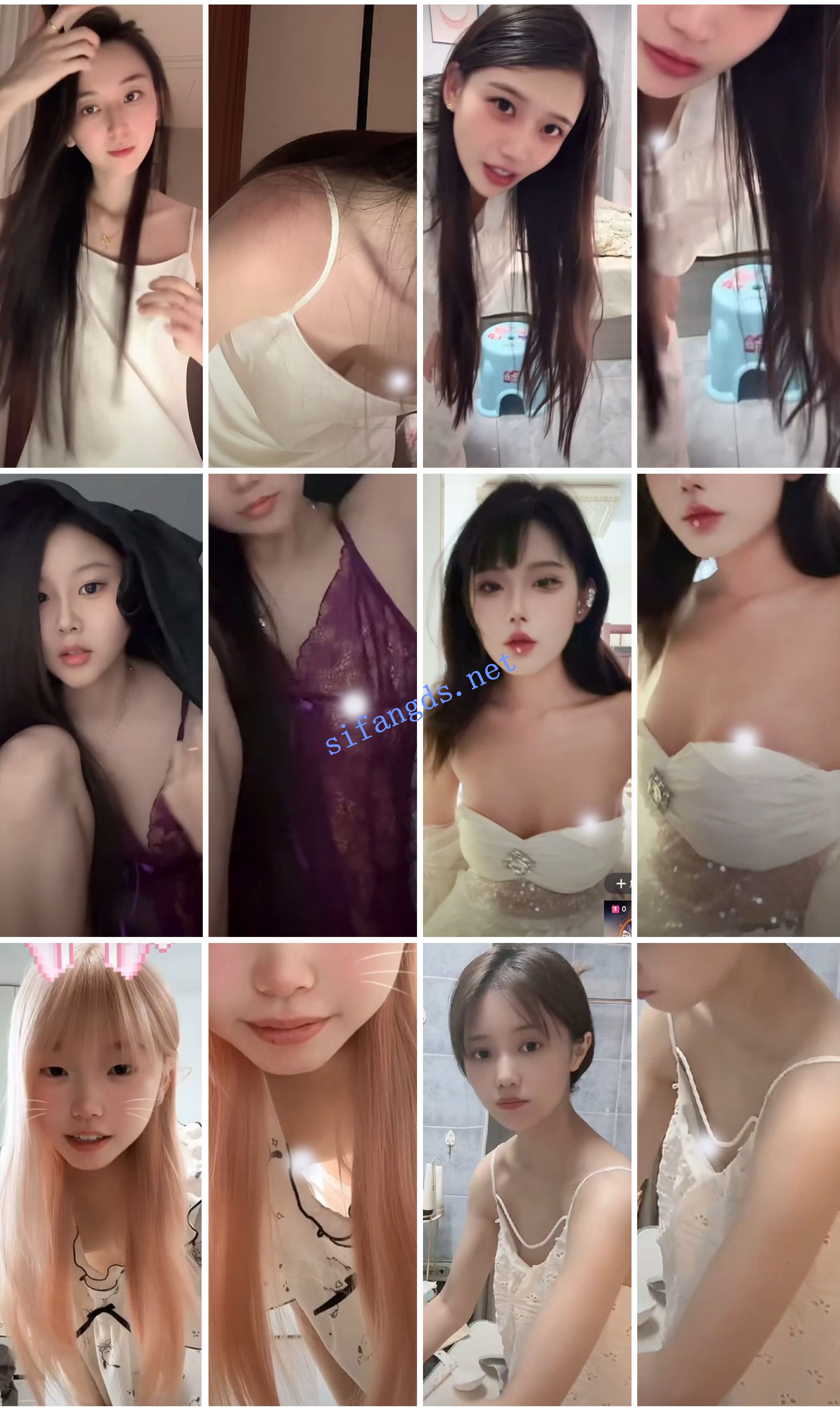 ⭐抖音闪现特辑: 颜值主播各显神通 擦边 闪现走光 精彩合集 预览图 6