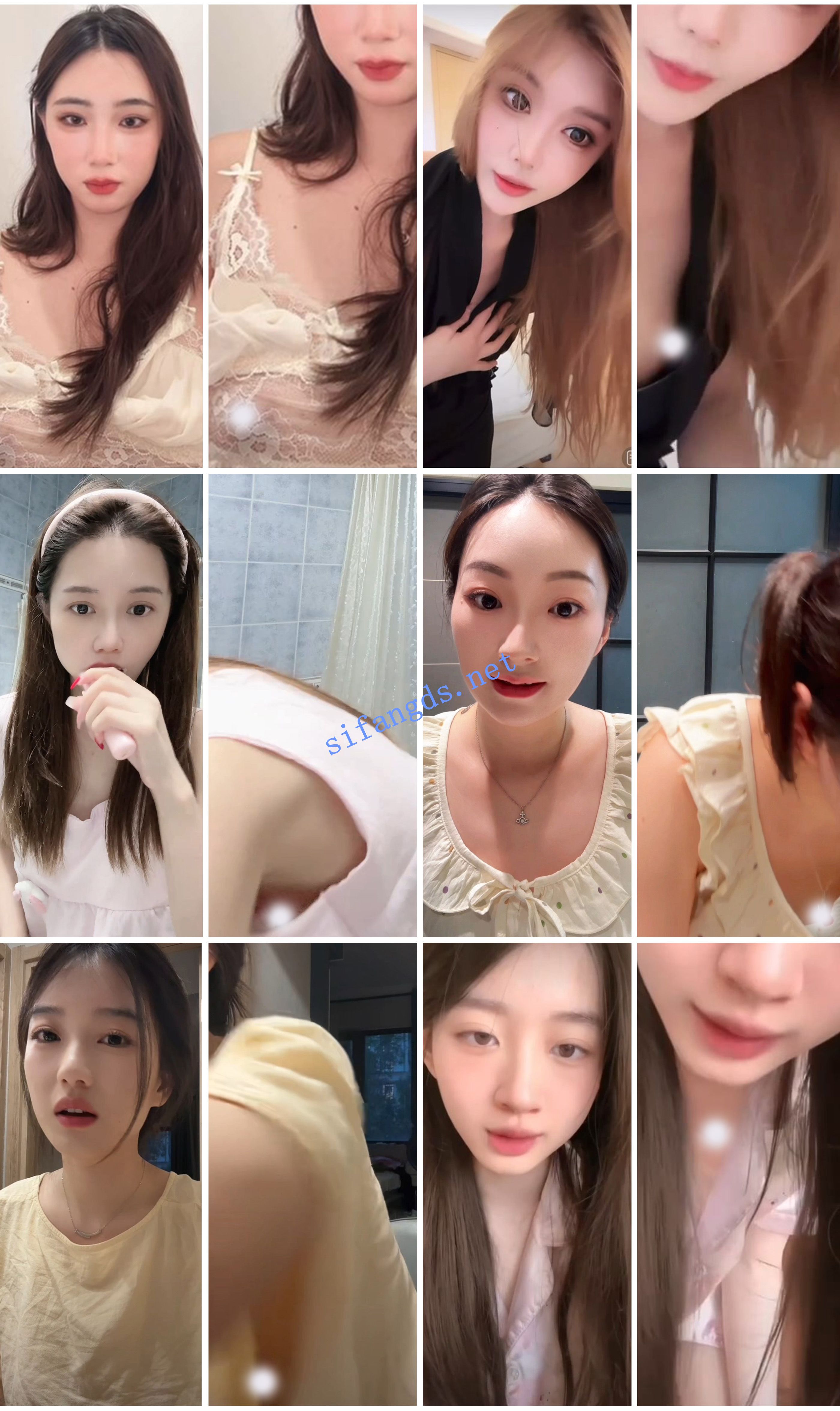 ⭐抖音闪现特辑: 颜值主播各显神通 擦边 闪现走光 精彩合集 预览图 1