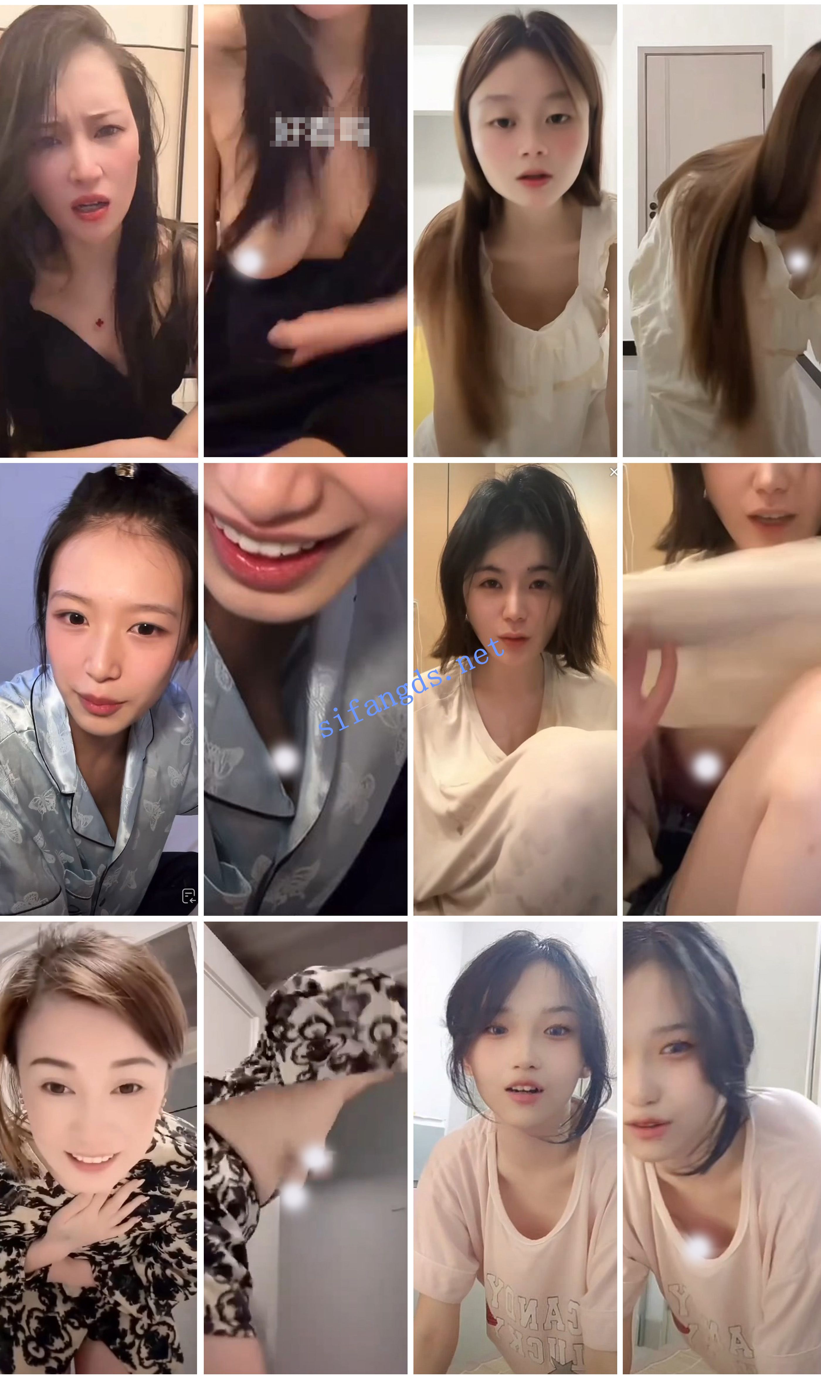 ⭐抖音闪现: 颜值主播各显神通 擦边 最新封神五期 超多美女 预览图 20