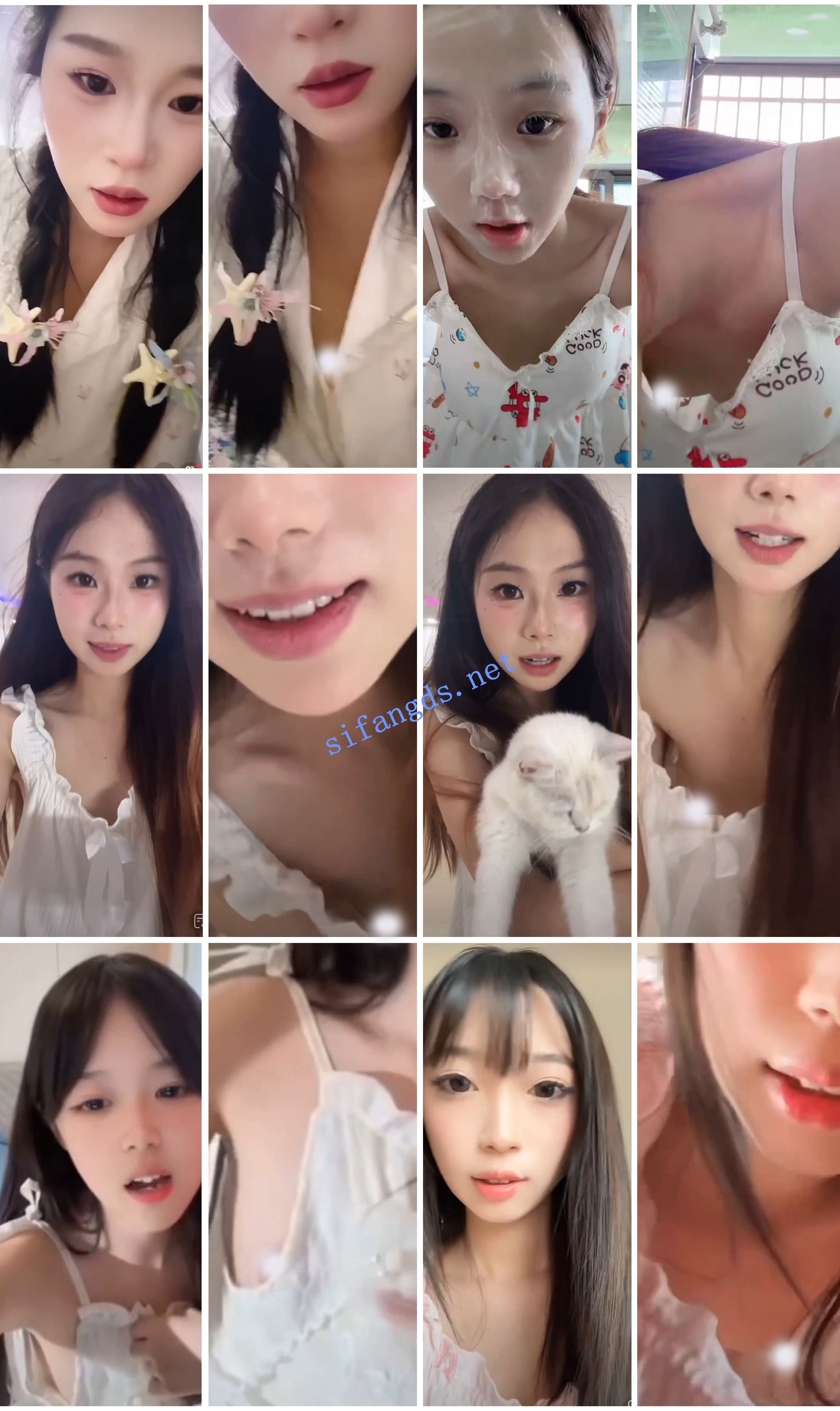 ⭐抖音闪现: 颜值主播各显神通 擦边 最新封神五期 超多美女 预览图 15