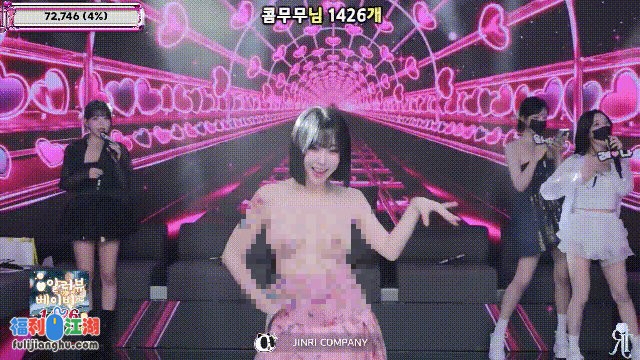 ❤️【Jinricp】脱衣舞女团 第六季第9集-奴婢追击战【2.6G】 预览图 6