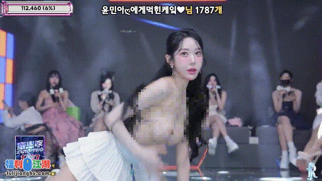 ❤️【Jinricp】脱衣舞女团 第六季第9集-奴婢追击战【2.6G】 预览图 12