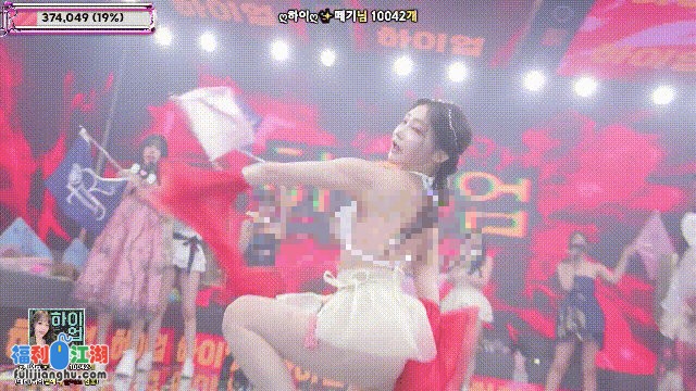 ❤️【Jinricp】脱衣舞女团 第六季第9集-奴婢追击战【2.6G】 预览图 3