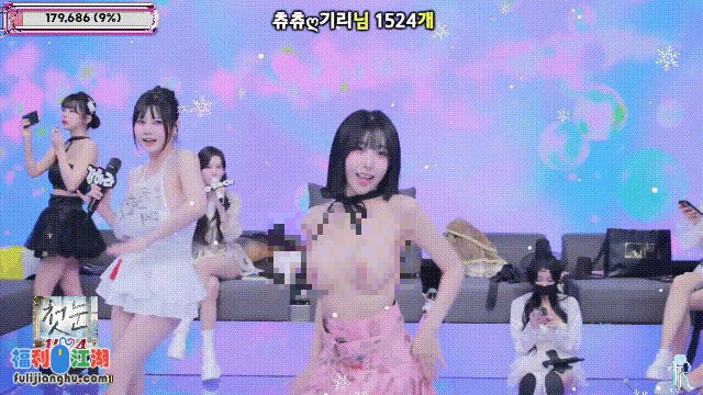❤️【Jinricp】脱衣舞女团 第六季第9集-奴婢追击战【2.6G】 预览图 7