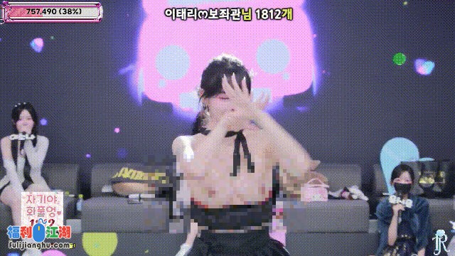 ❤️【Jinricp】脱衣舞女团 第六季第9集-奴婢追击战【2.6G】 预览图 4