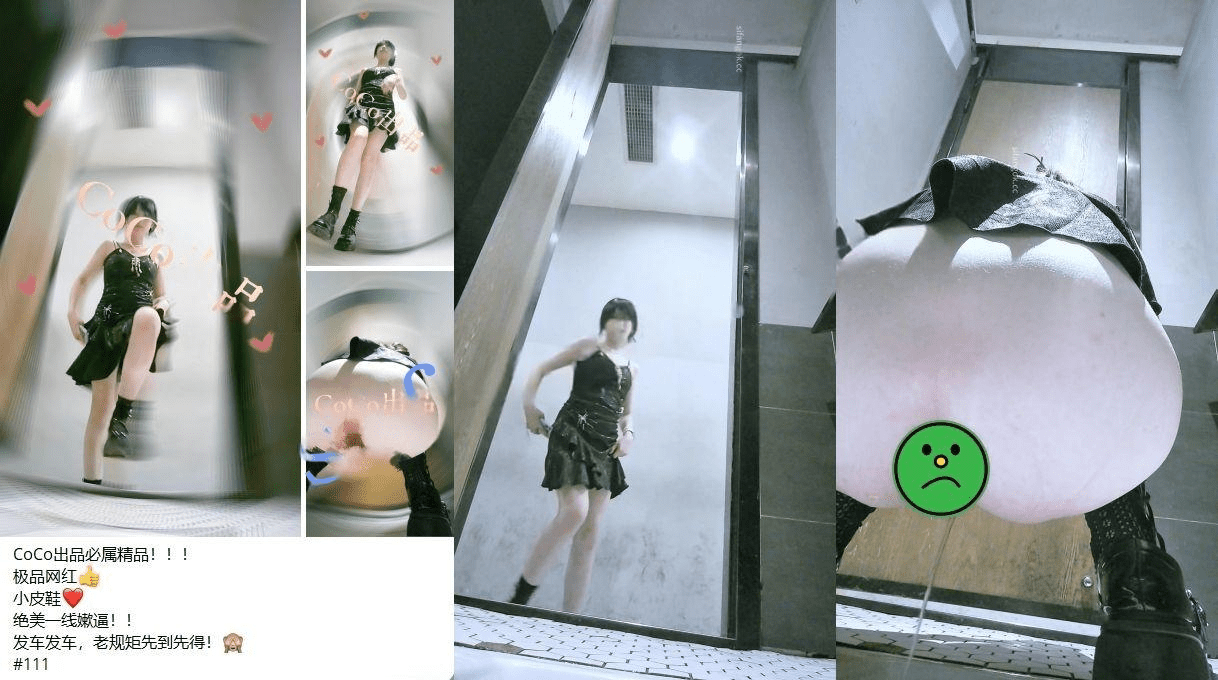 十二月最新流出酒吧女厕高清后拍单售系列❤️性感蜜桃臀靓妹经血尿尿两条线(3V)