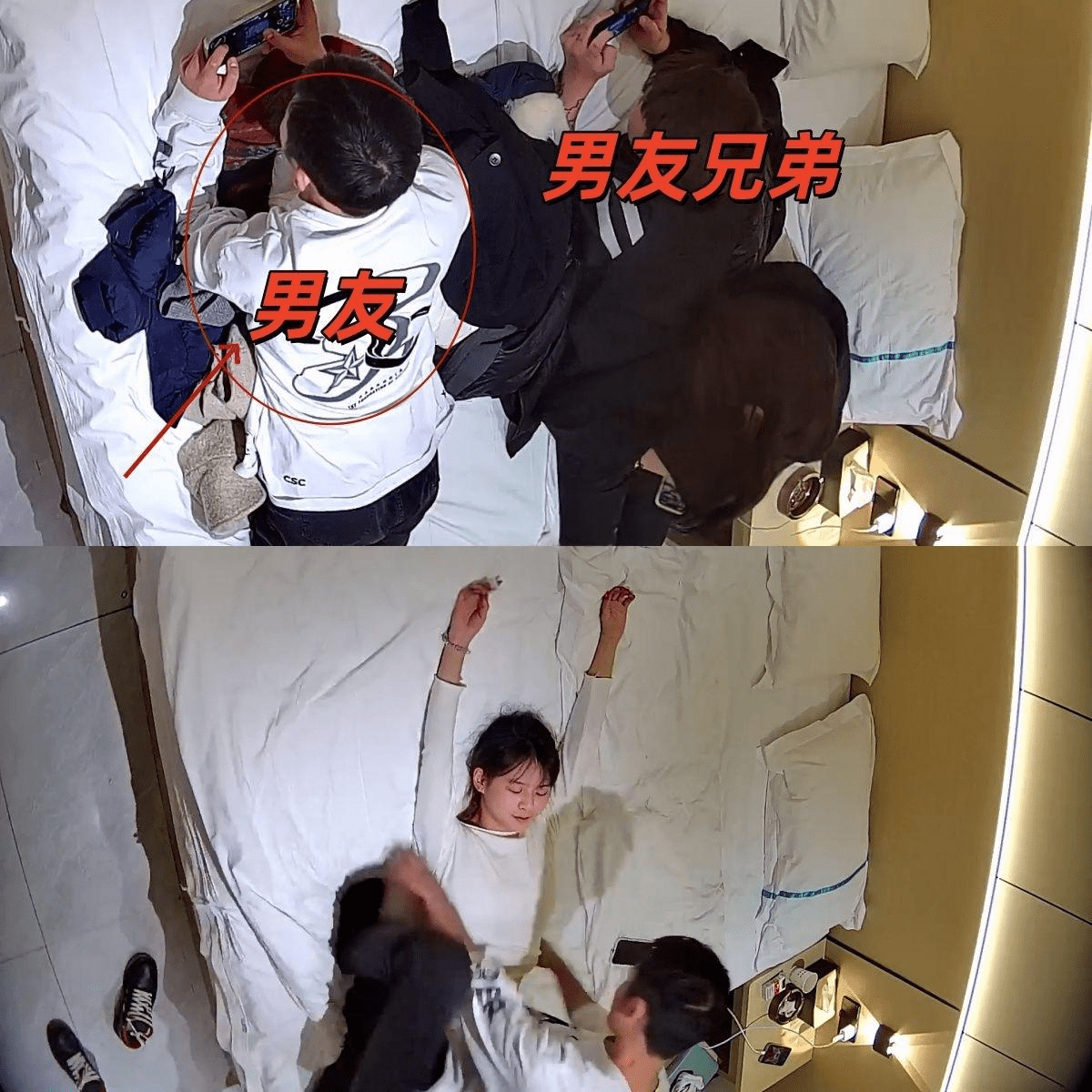 12-9新流出酒店偷拍❤️终于等到电灯泡离开了我使劲折腾我甜美女友完整版