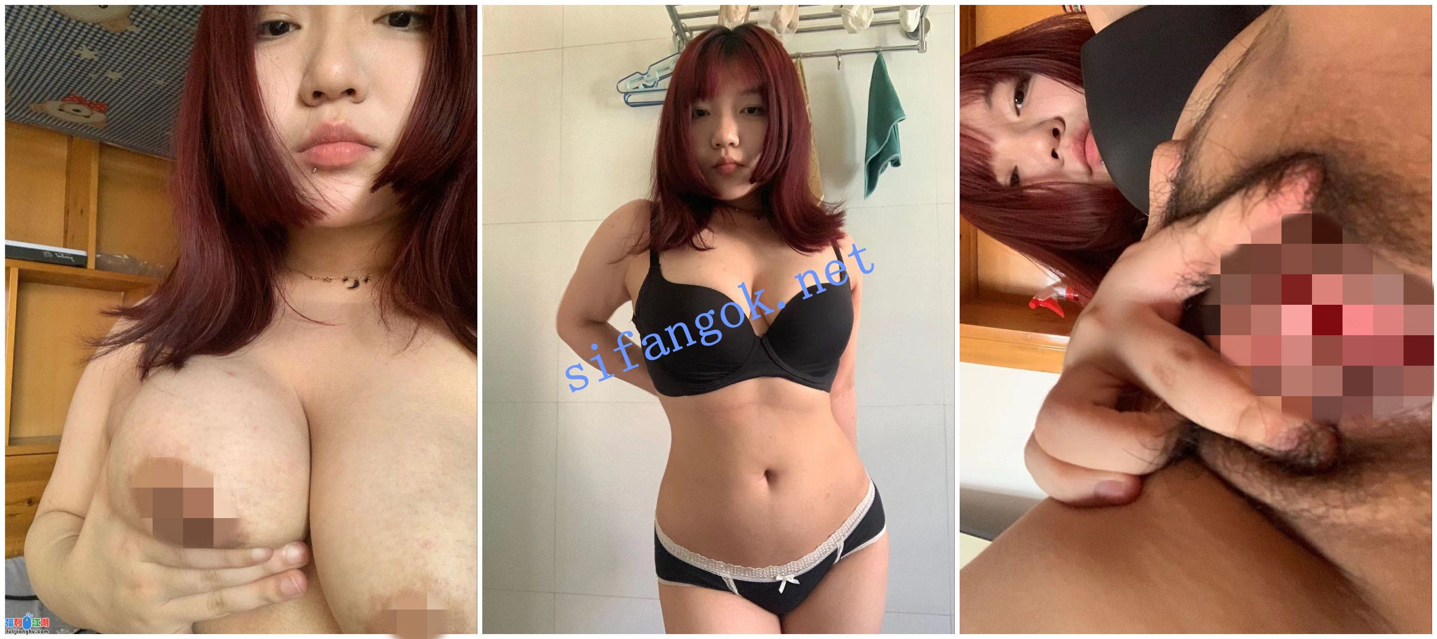 【裸贷流出】17位熟女人妻精神小妹裸贷肉偿自慰性爱XO【2.99G】 预览图 7