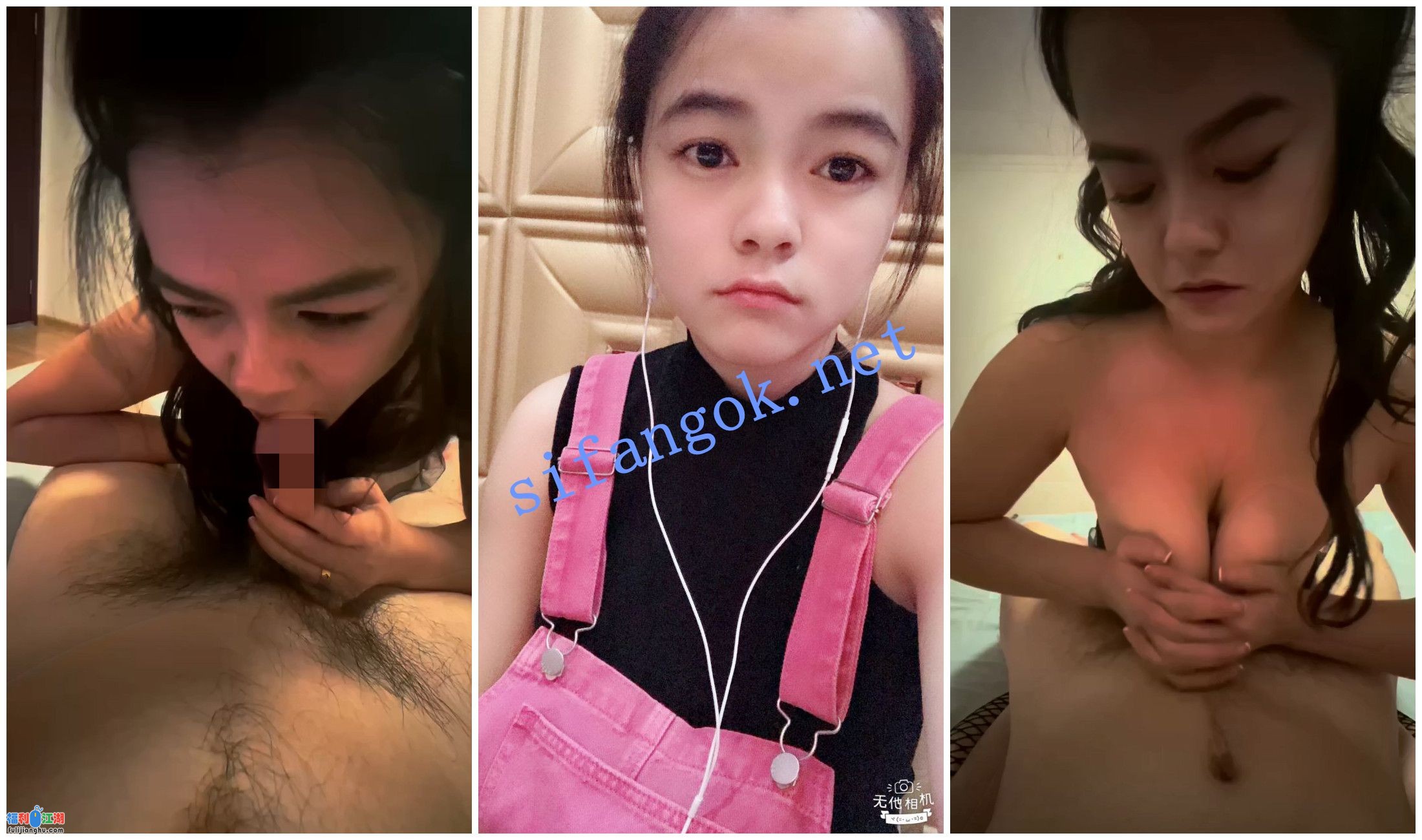 【裸贷流出】17位熟女人妻精神小妹裸贷肉偿自慰性爱XO【2.99G】 预览图 14