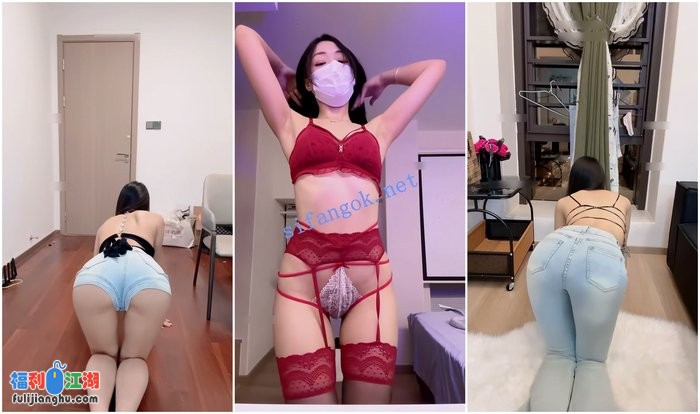 【快手福利】极品身材御姐【小绵羊】顶臀扭动骚臀骚舞②[某房原版]【1.60G】 预览图 2