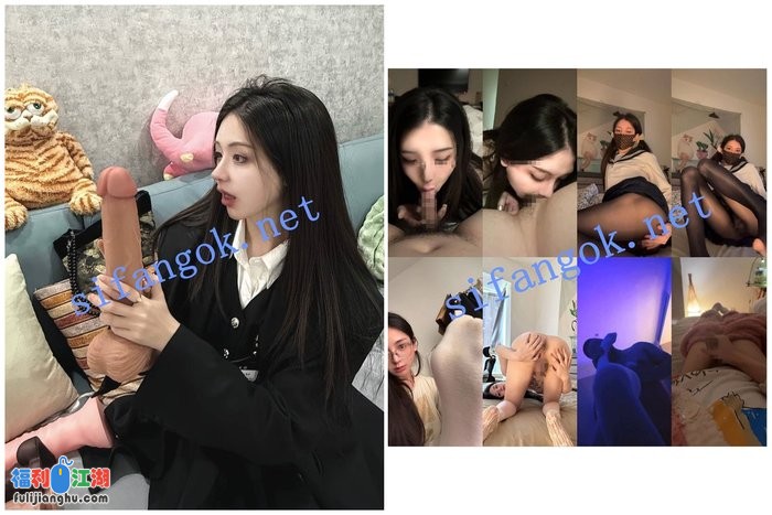 超高颜值网红TS【星野isloststars】820VIP 12月最新福利[某房原版]【1.6G】 预览图 3