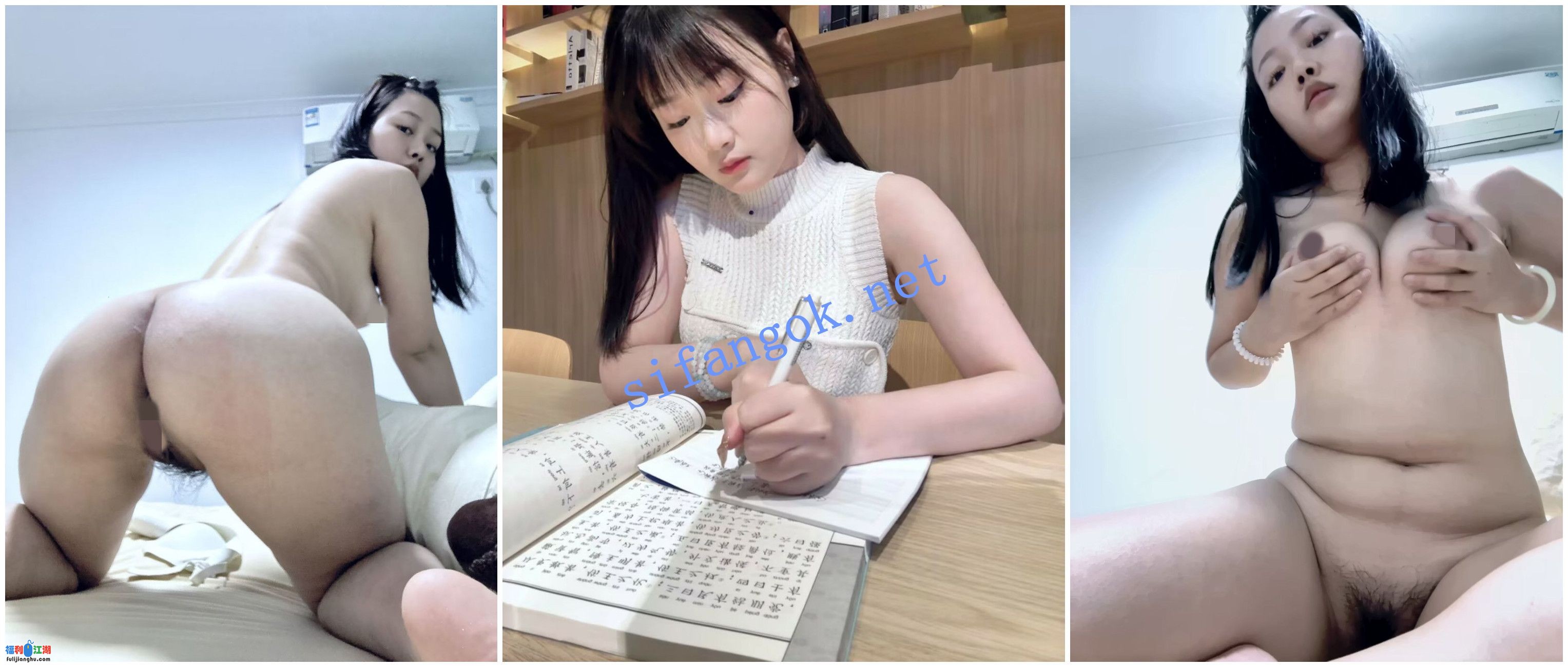 【裸贷流出】17位熟女人妻精神小妹裸贷肉偿自慰性爱XO【2.99G】 预览图 17