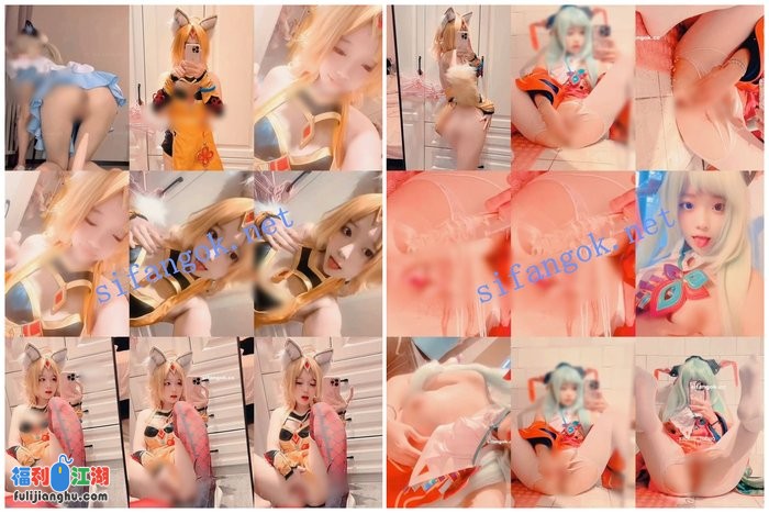 【重磅】萌妹【刺卜 萝莉幼犬 兔宝大人 小狗】付费私拍新[某房原版]【744M】 预览图 5