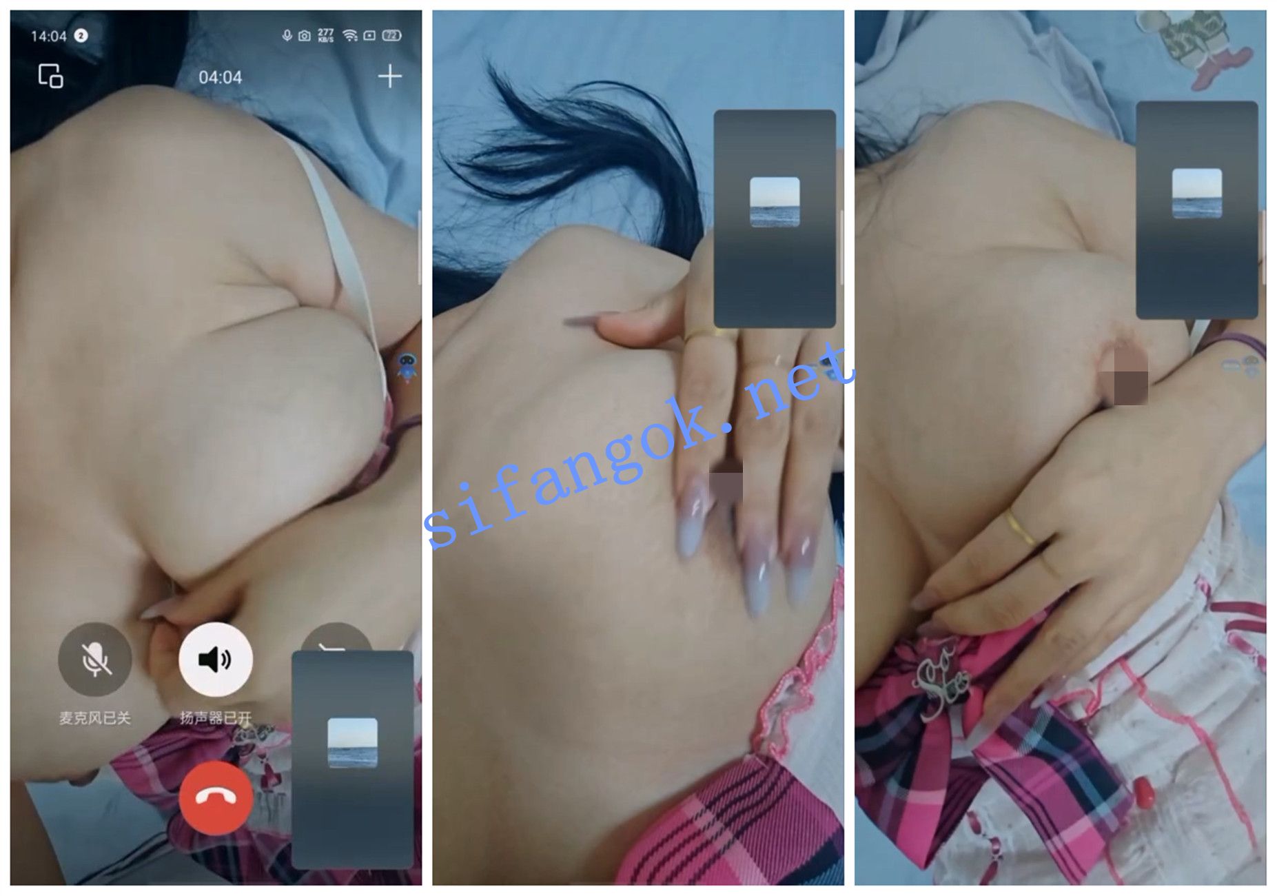 【BIGO福利】【May/Thao Vy/大潓儿/开心果/乐乐/蜜桃/甜崽】 预览图 7