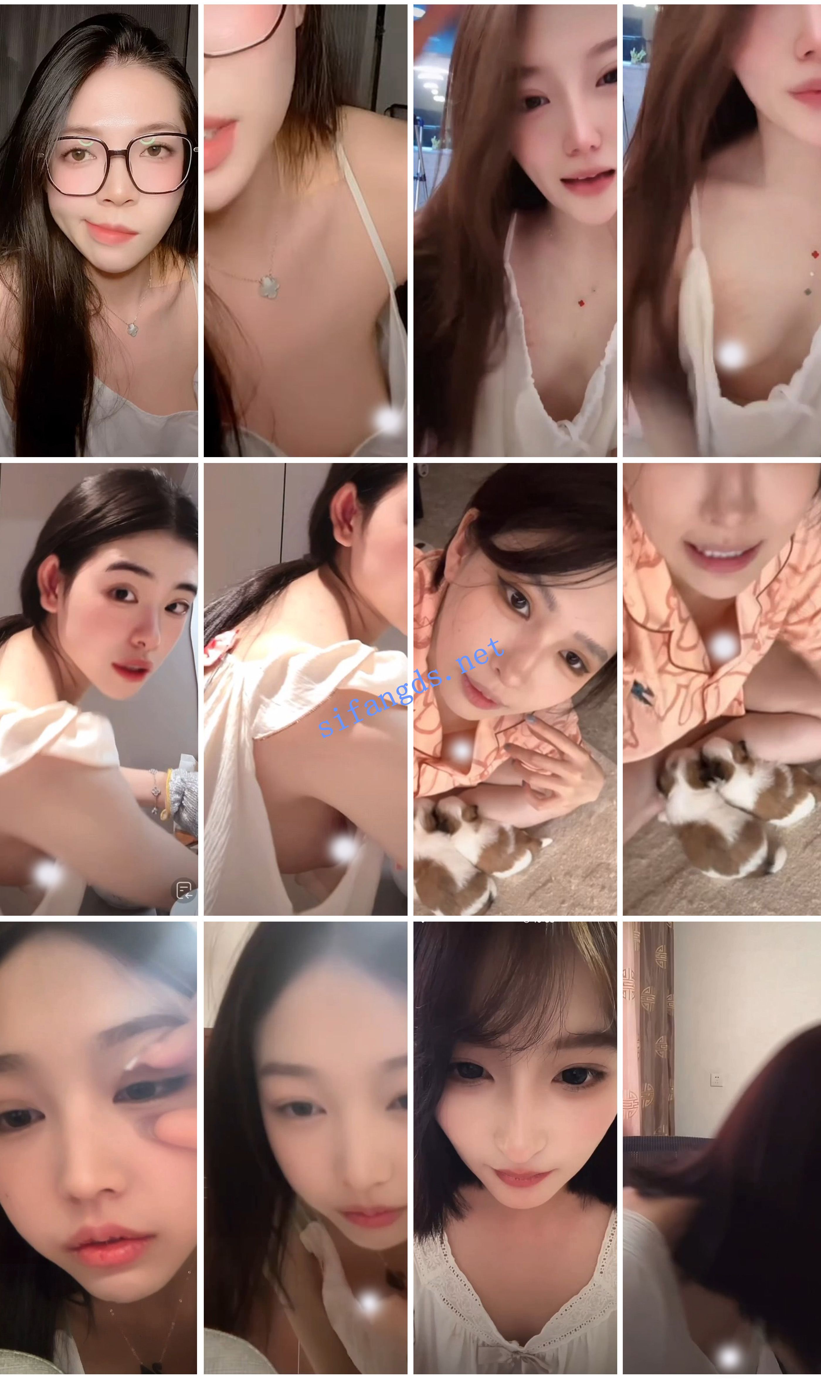 ⭐抖音闪现: 颜值主播各显神通 擦边 最新封神四期 超多美女 预览图 7