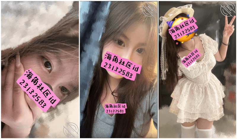 乱伦大神【大表哥小情人】真实破处❤️内射1米72高中学妹超多水 预览图 1