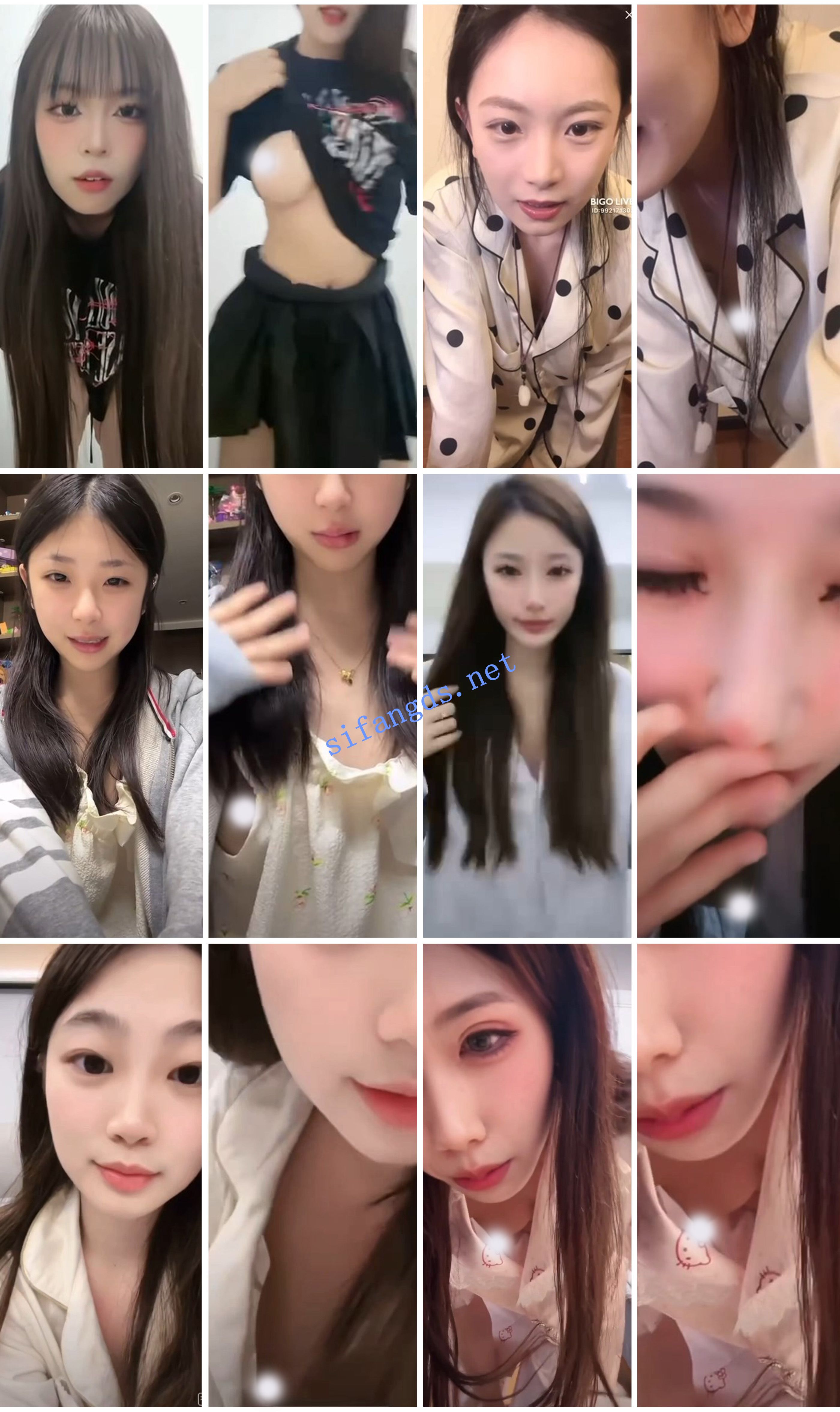 ⭐抖音闪现: 颜值主播各显神通 擦边 最新封神四期 超多美女 预览图 18