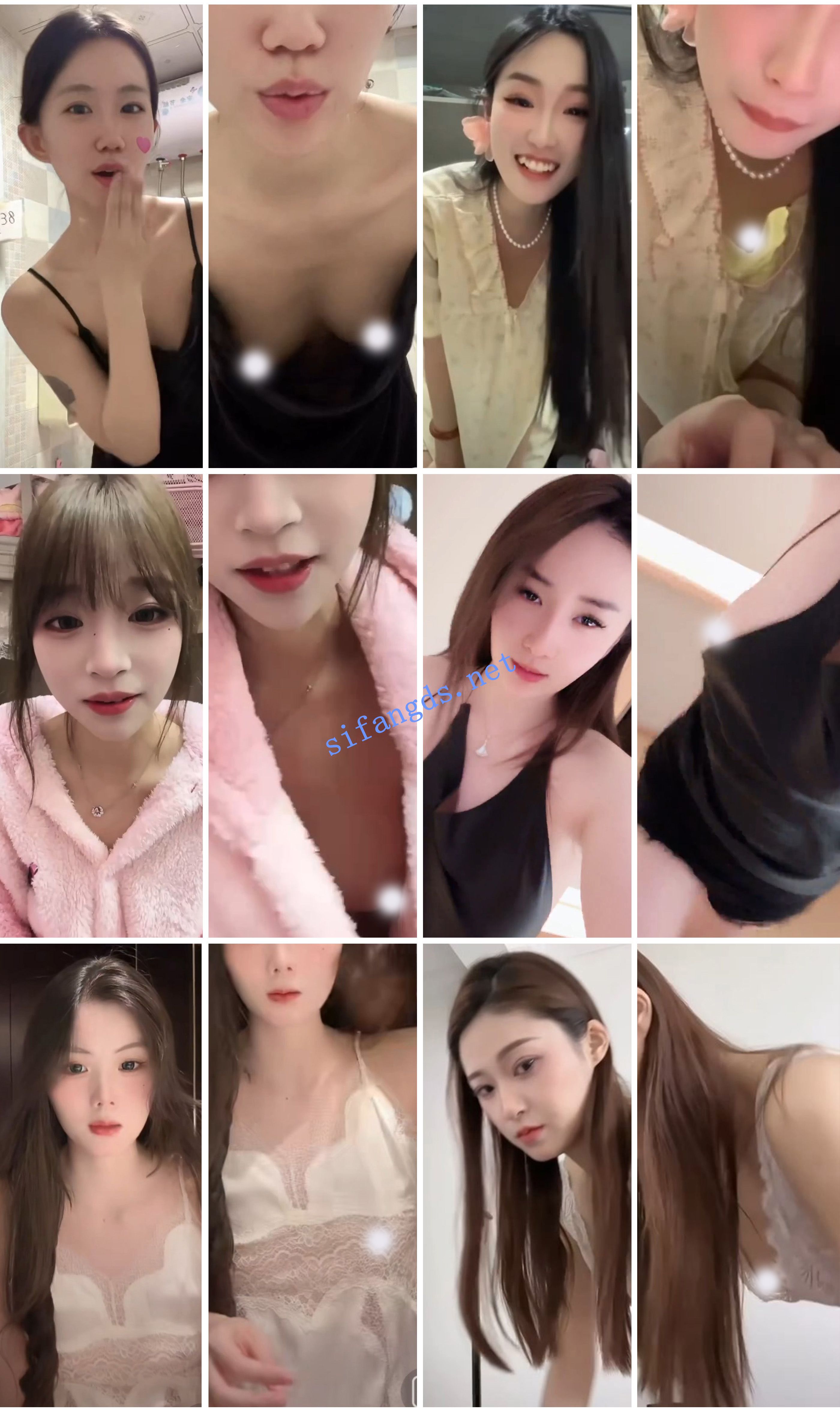 ⭐抖音闪现: 颜值主播各显神通 擦边 最新封神四期 超多美女 预览图 16