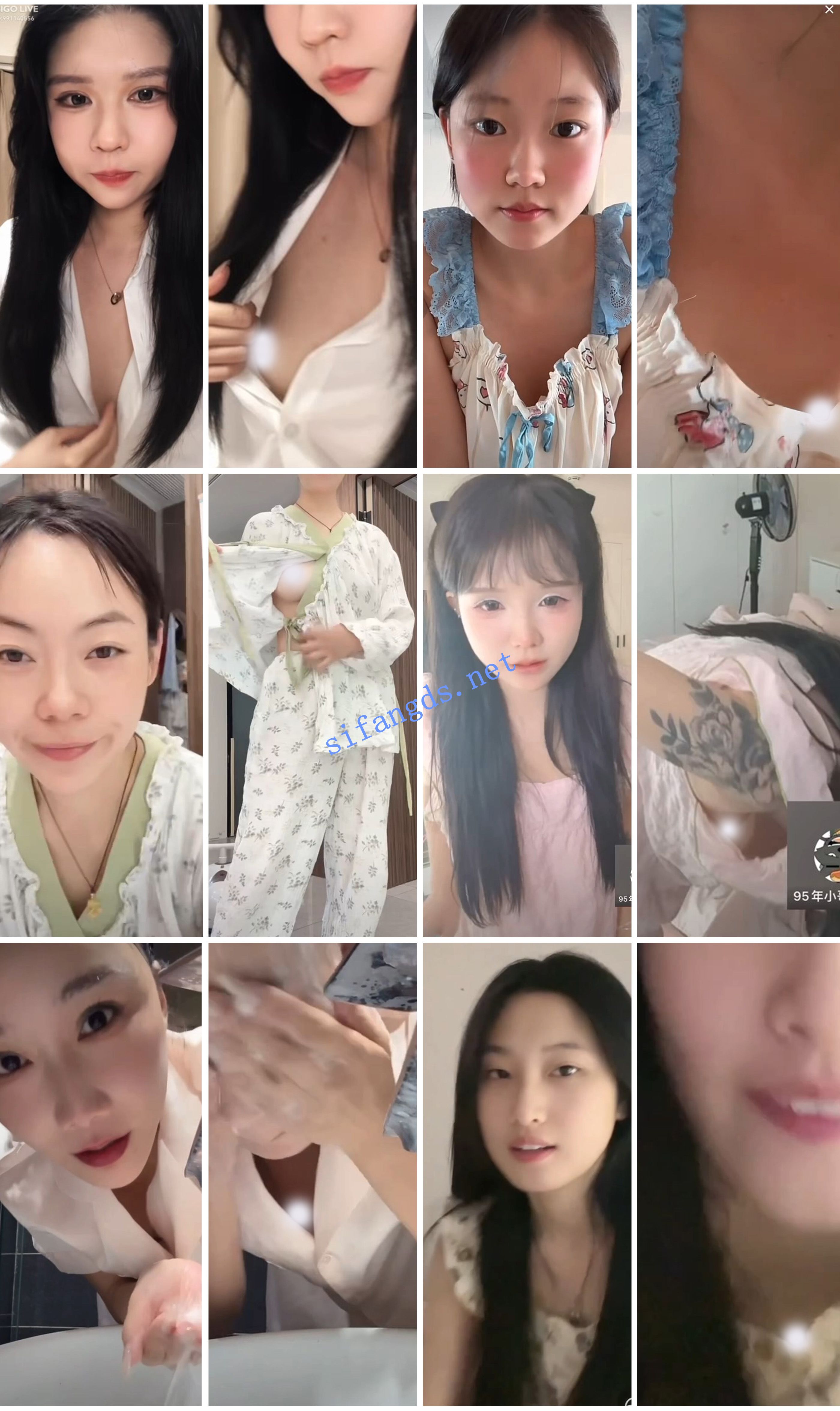 ⭐抖音闪现: 颜值主播各显神通 擦边 最新封神四期 超多美女 预览图 19