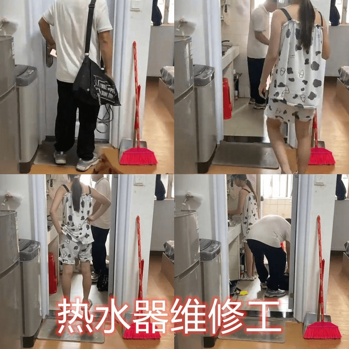 淫荡【母狗欢欢】全裸勾引热水器维修师傅❤️师傅定理不错，揩油就开溜了，勾引失败 预览图 1