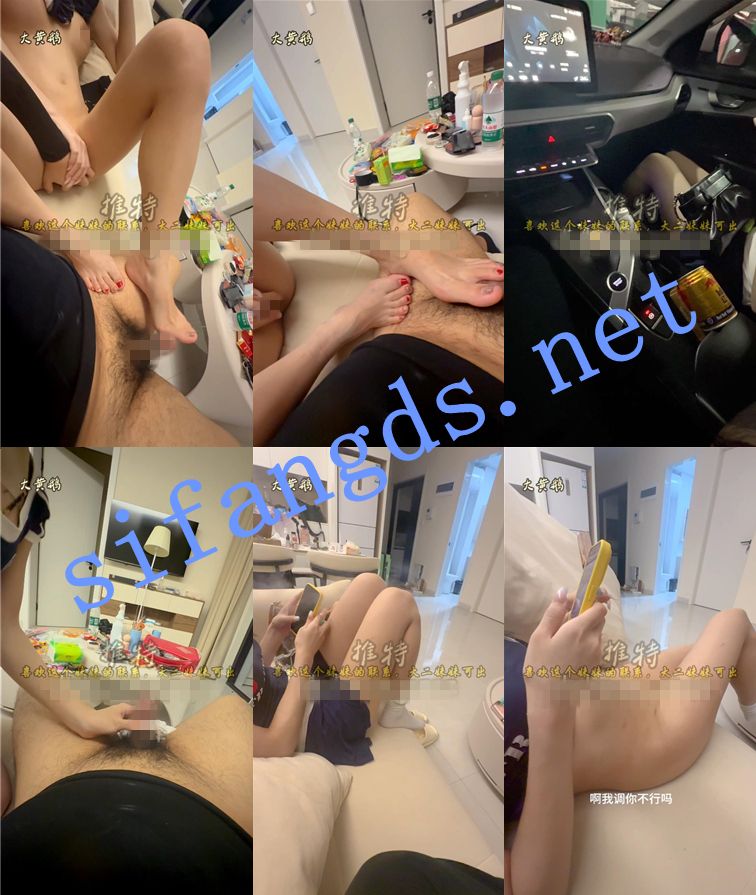 艺考行业从业者【大黄鹅】专挑女大学生 约啪福利，7月最新 预览图 1