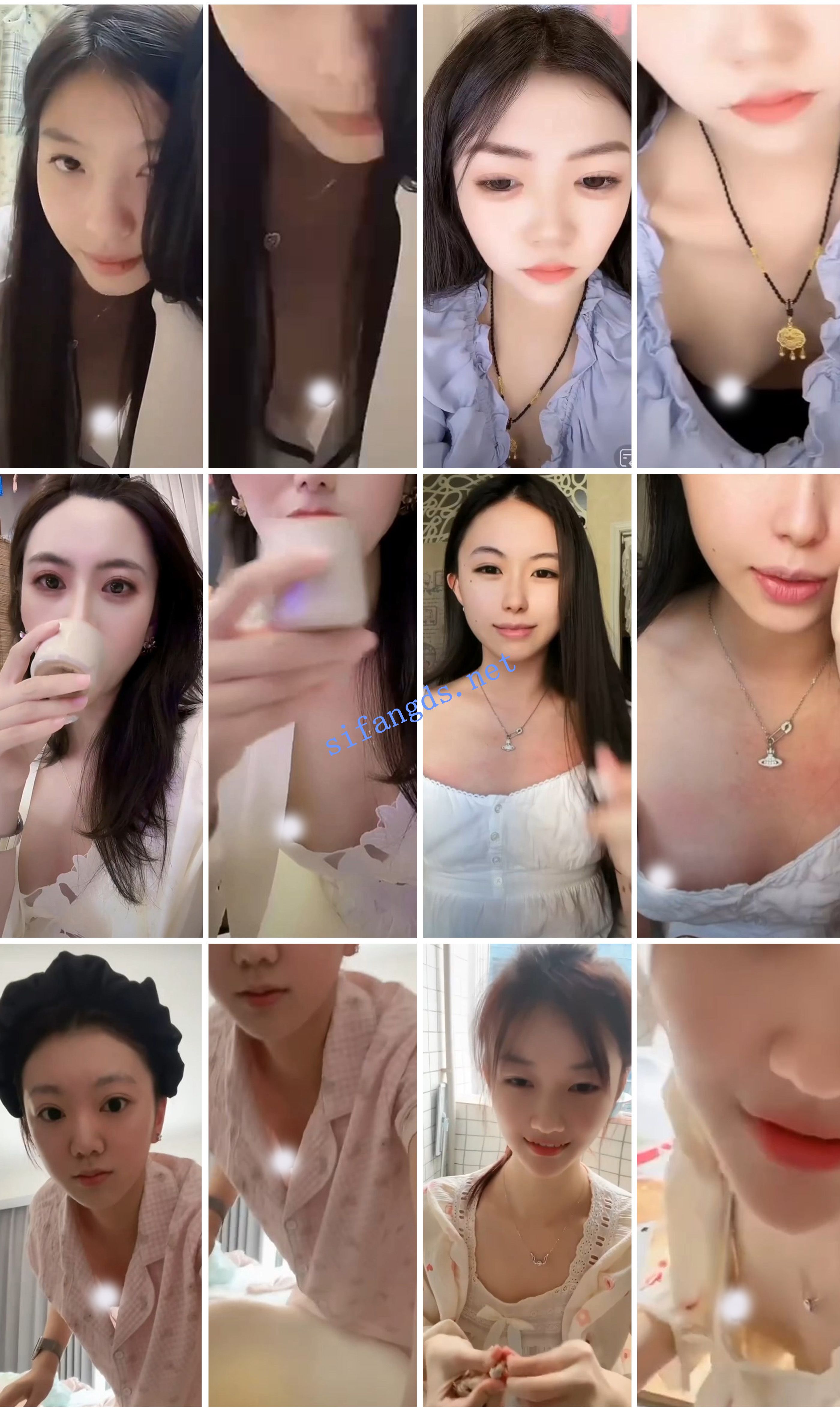 ⭐抖音闪现: 颜值主播各显神通 擦边 最新封神四期 超多美女 预览图 8