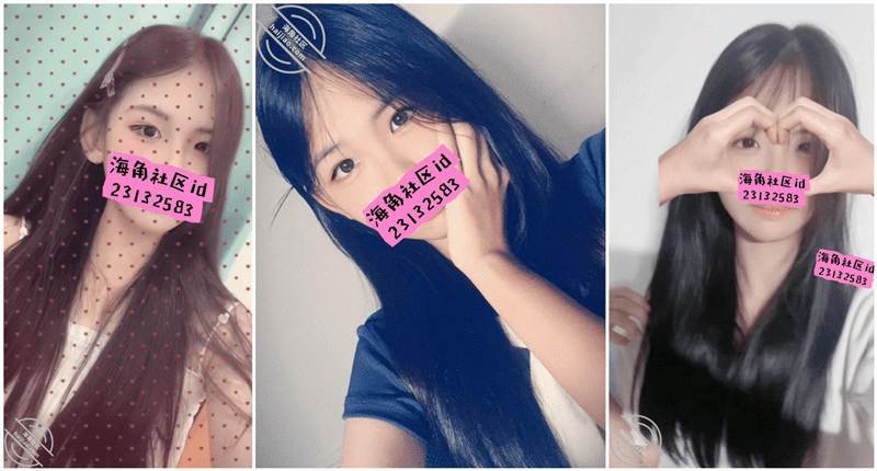 乱伦大神【大表哥小情人】拿下媳妇的亲妹妹❤️内射极品身材小姨子嫩B灌满了精液 预览图 1