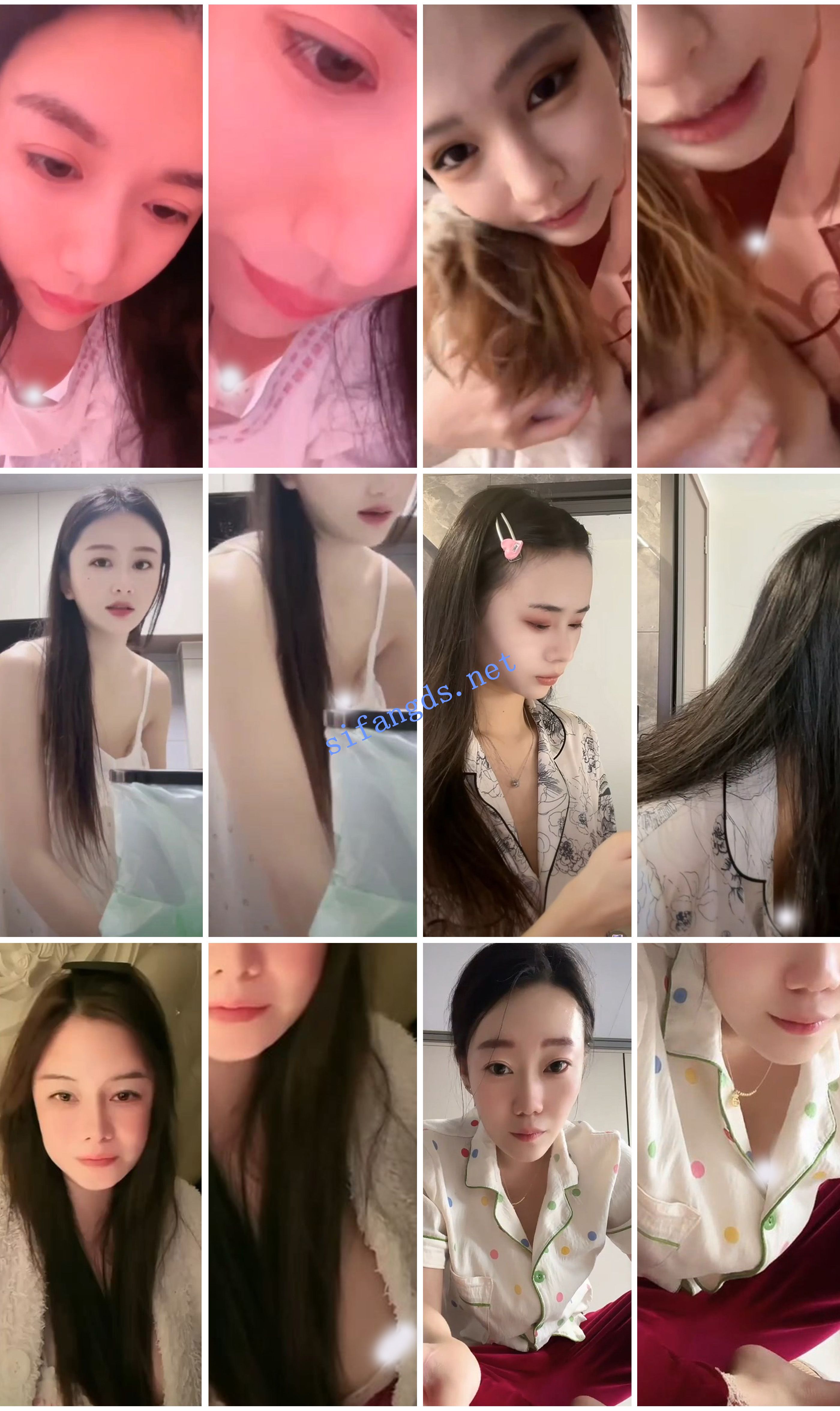 ⭐抖音闪现: 颜值主播各显神通 擦边 最新封神四期 超多美女 预览图 23