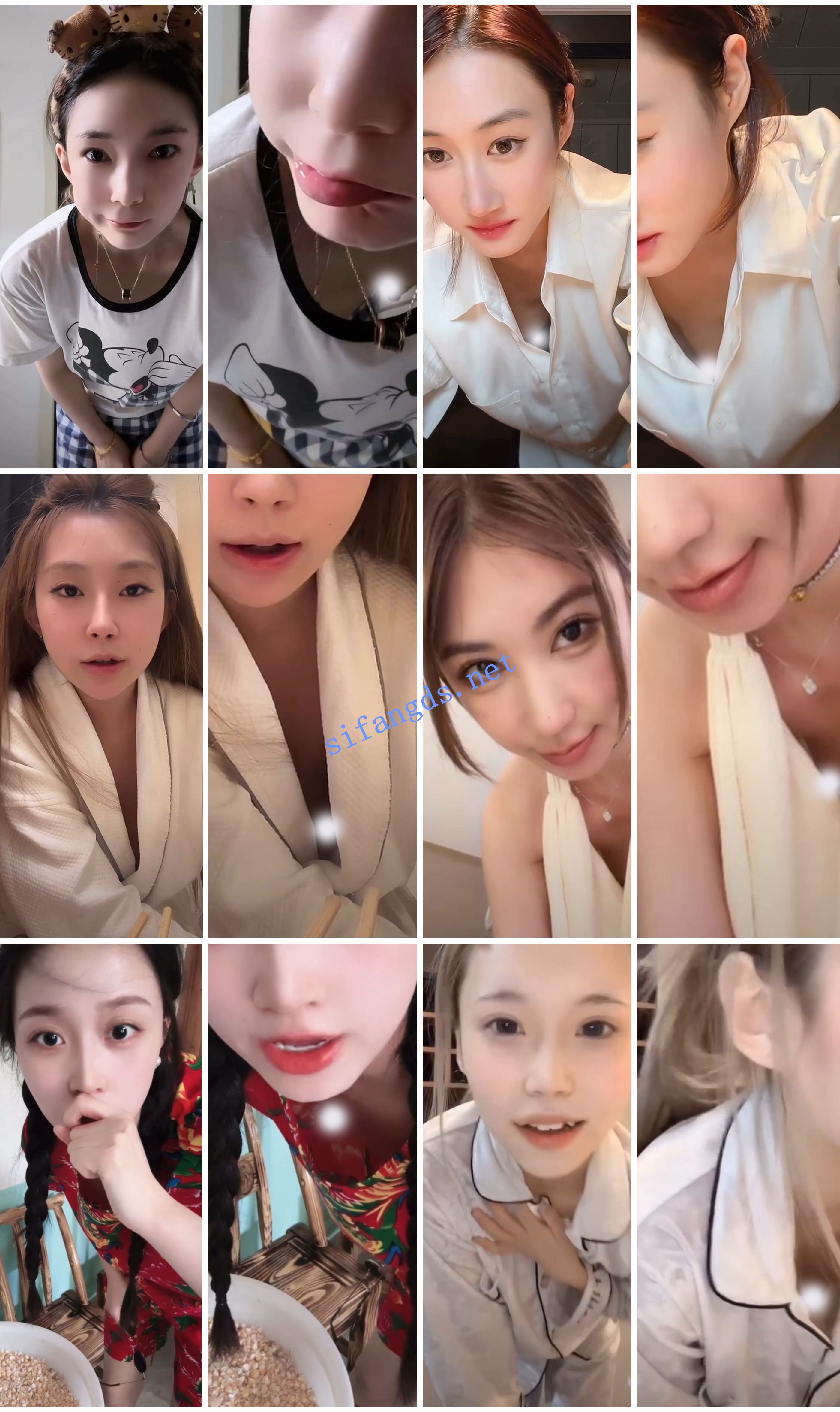 ⭐抖音闪现: 颜值主播各显神通 擦边 最新封神四期 超多美女 预览图 11