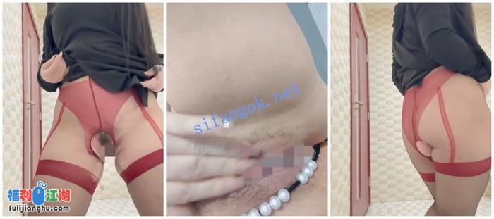 【抖音福利】风骚白皙大奶熟女【小屁孩】道具自X性爱XO②[某房原版]【105M】 预览图 4