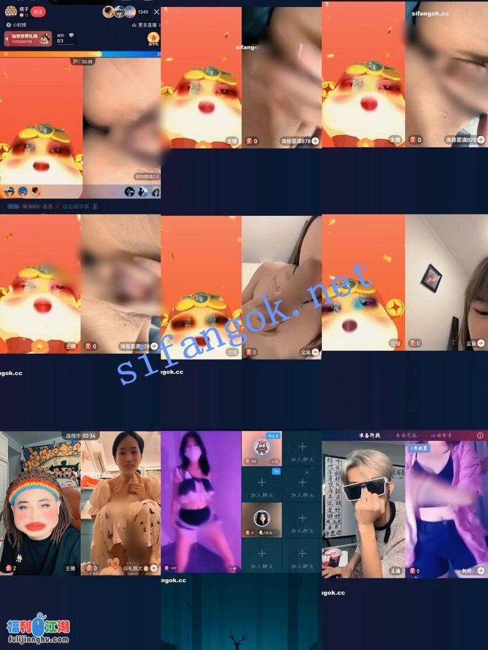 【超精品】直播PK惩罚2025整合 露穴揉奶 现在主播是真牛[某房原版]【721M】 预览图 6