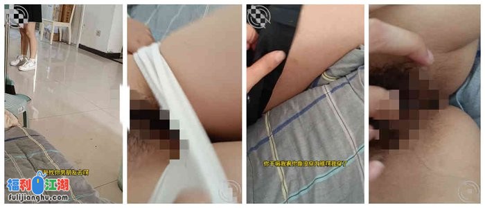 ❤️兄妹乱伦❤️外站博主乱伦操同父异母的妹妹！[某房原版]【600M】 预览图 4