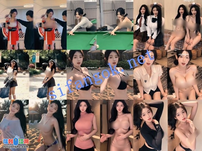 【AI舞蹈】憨憨倩 MH.马黄 李书欣 一个板栗栗 吃糖吐泡泡[某房原版]【992M】 预览图 6