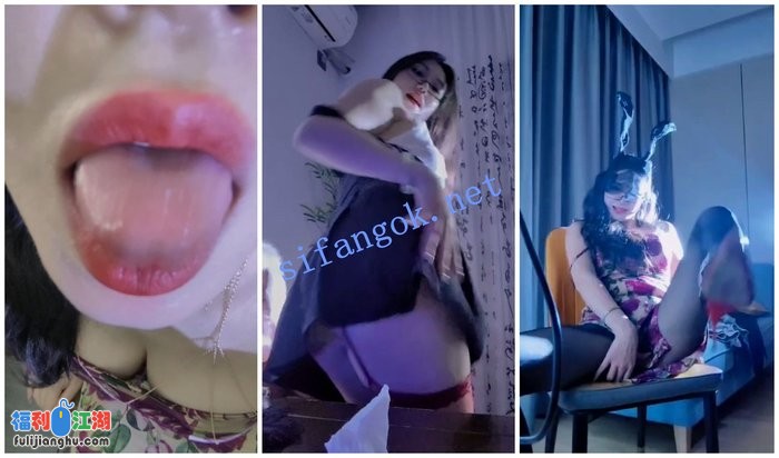 【抖音福利】风骚御姐【孟老师】1v1骚舞诱惑骚舌表情[某房原版]【277M】 预览图 1