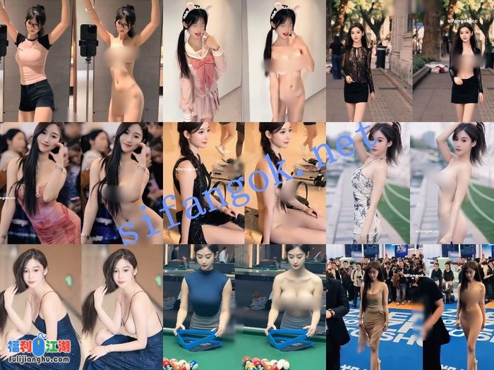 【AI舞蹈】憨憨倩 MH.马黄 李书欣 一个板栗栗 吃糖吐泡泡[某房原版]【992M】 预览图 3