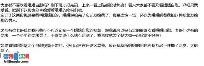 ❤️姐弟乱伦❤️亲姐姐的诱惑-灌醉强奸亲姐姐后续18[某房原版]【460M】 预览图 2