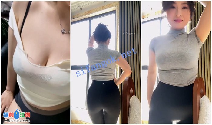 【抖音福利】风骚大奶御姐【方小木】内衣大奶骚躯扭动1V1[某房原版]【1.69G】 预览图 3