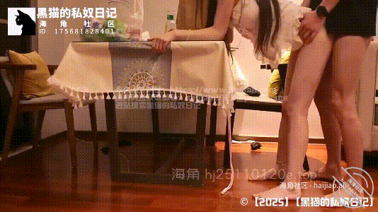 ⚫️超强母狗调教大神【黑猫的私奴日记】最新作品，白嫩女研母狗化身精厕，无套后入绝顶高潮 预览图 9