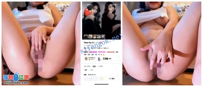 【BIGO福利】【May/Thao Vy/大潓儿/开心果/乐乐/蜜桃/甜崽】[某房原版]【1.12G】 预览图 2