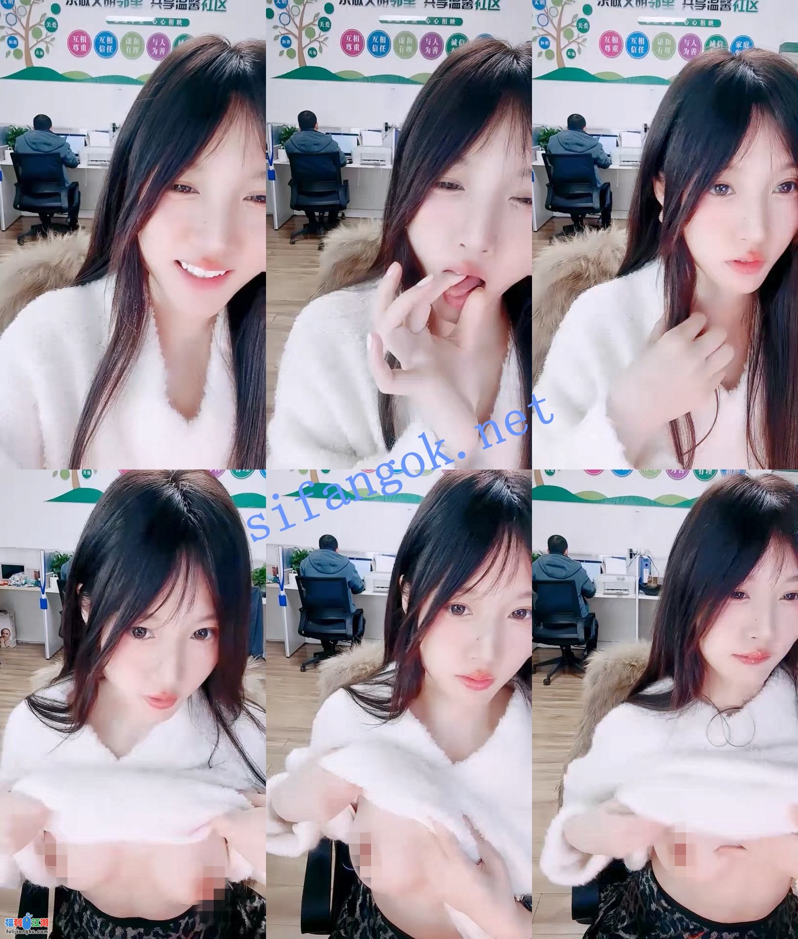 ♆♆【晚安樊樊】颜值白领~! 上班偷播~背对同事~真空跳蛋~3【7.07G】 预览图 7